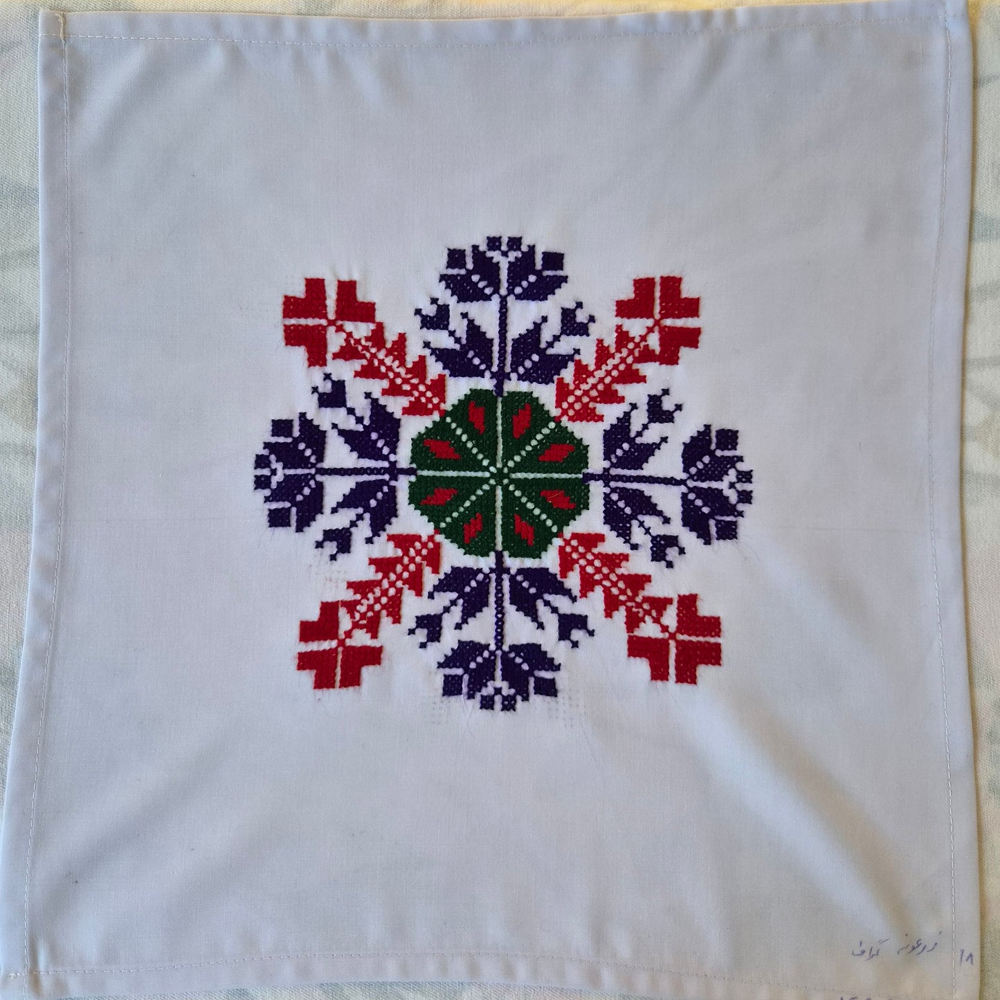 Sparks in the Dark — Shrine Exhibition Embroidery 112
