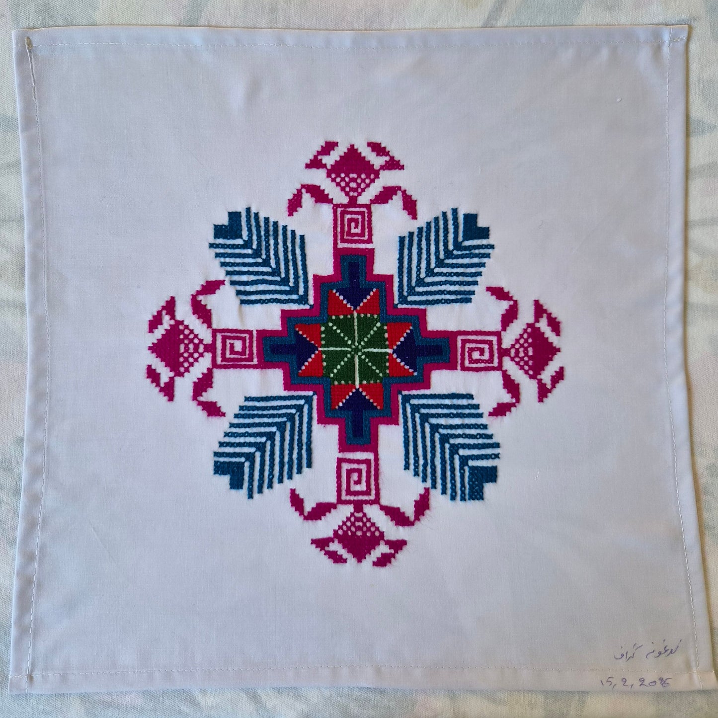 Sparks in the Dark — Shrine Exhibition Embroidery 113