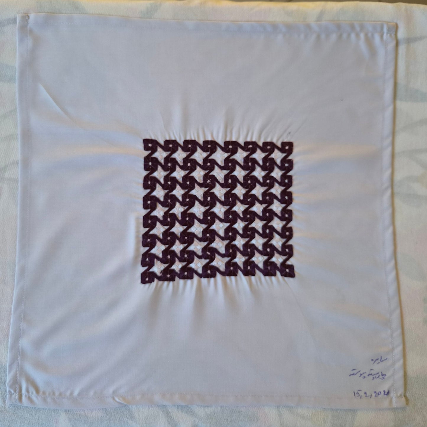 Sparks in the Dark — Shrine Exhibition Embroidery 115