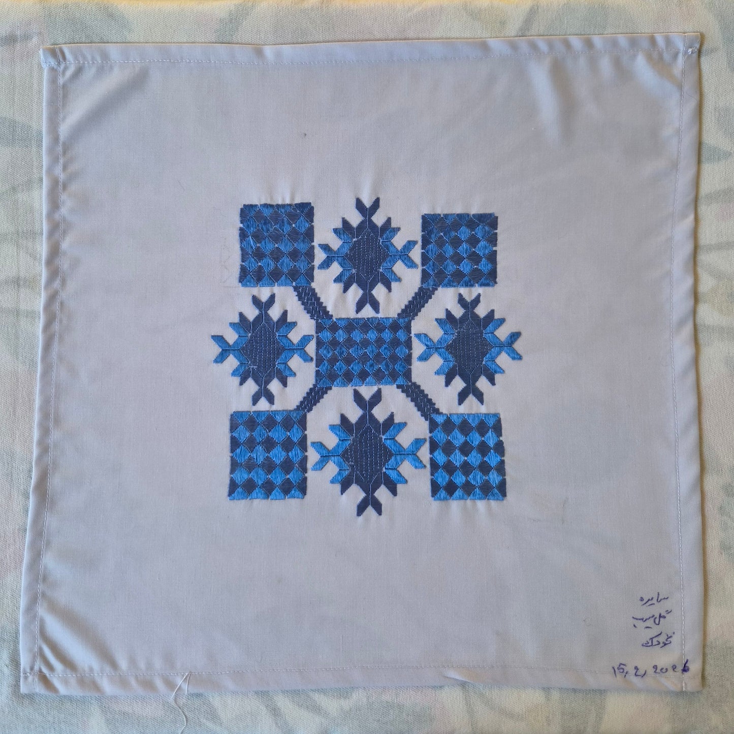 Sparks in the Dark — Shrine Exhibition Embroidery 116