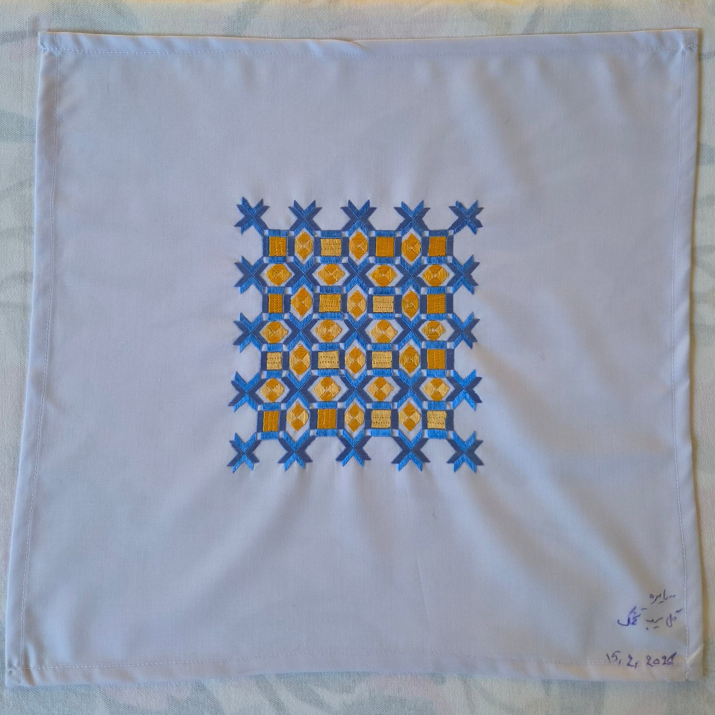 Sparks in the Dark — Shrine Exhibition Embroidery 117