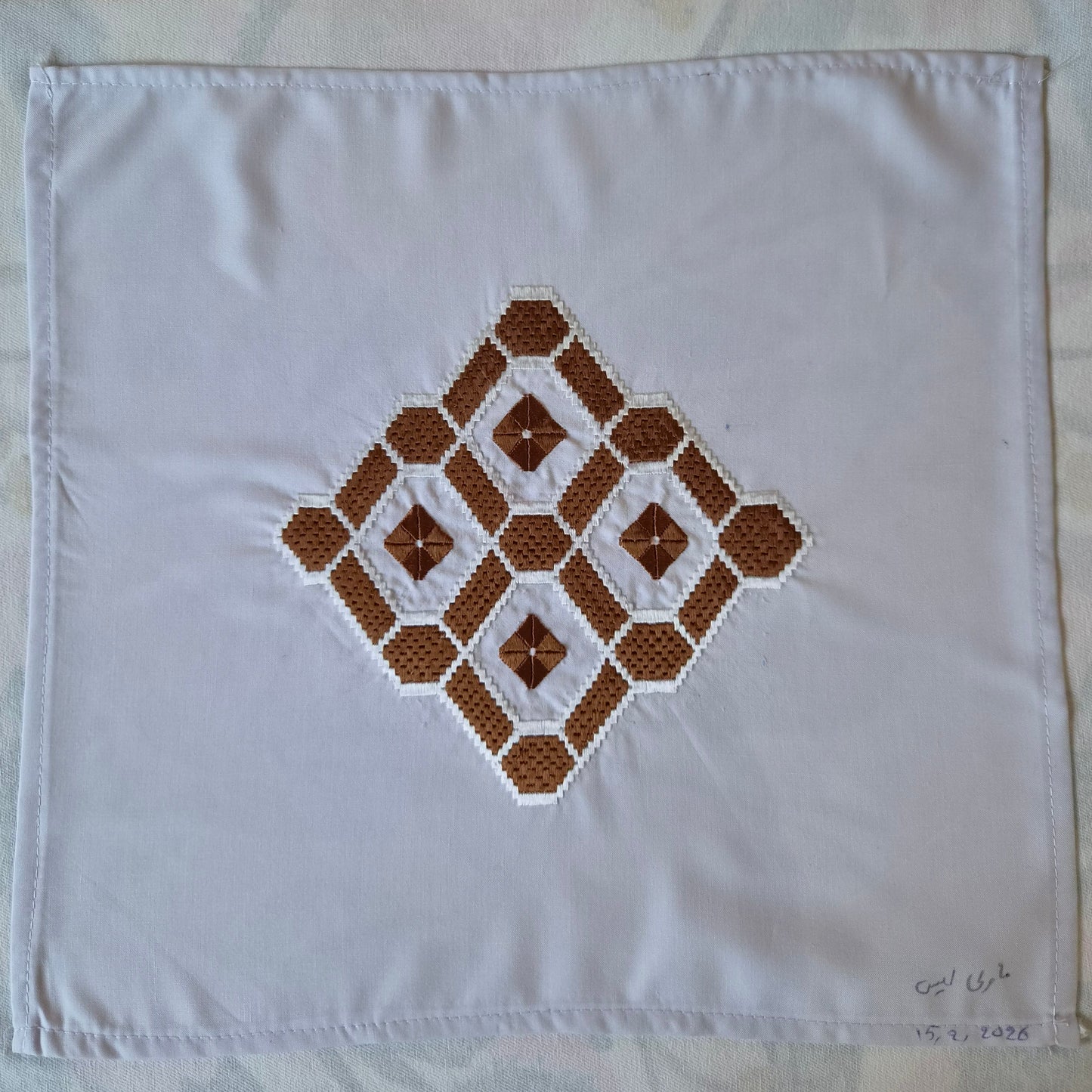Sparks in the Dark — Shrine Exhibition Embroidery 122