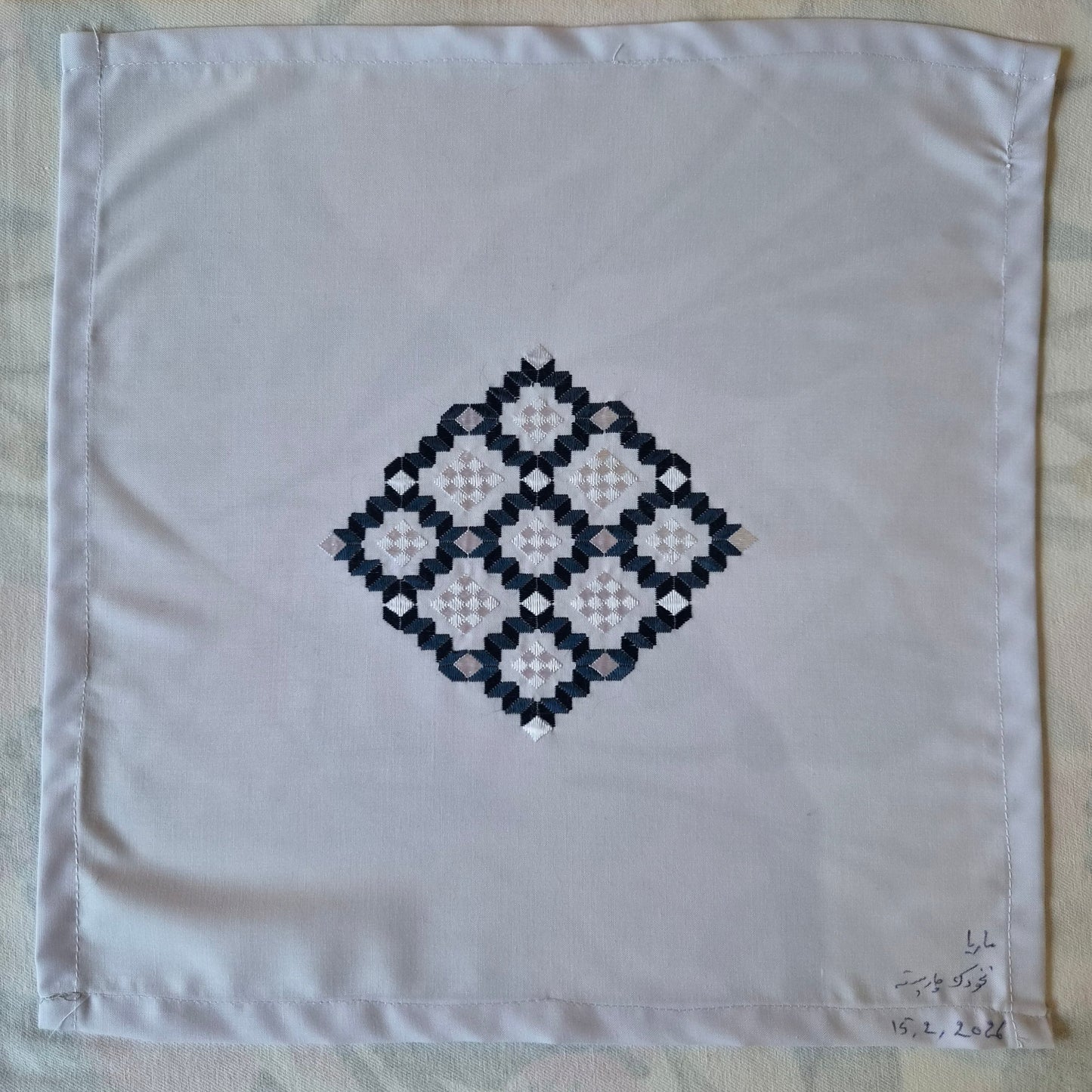 Sparks in the Dark — Shrine Exhibition Embroidery 124