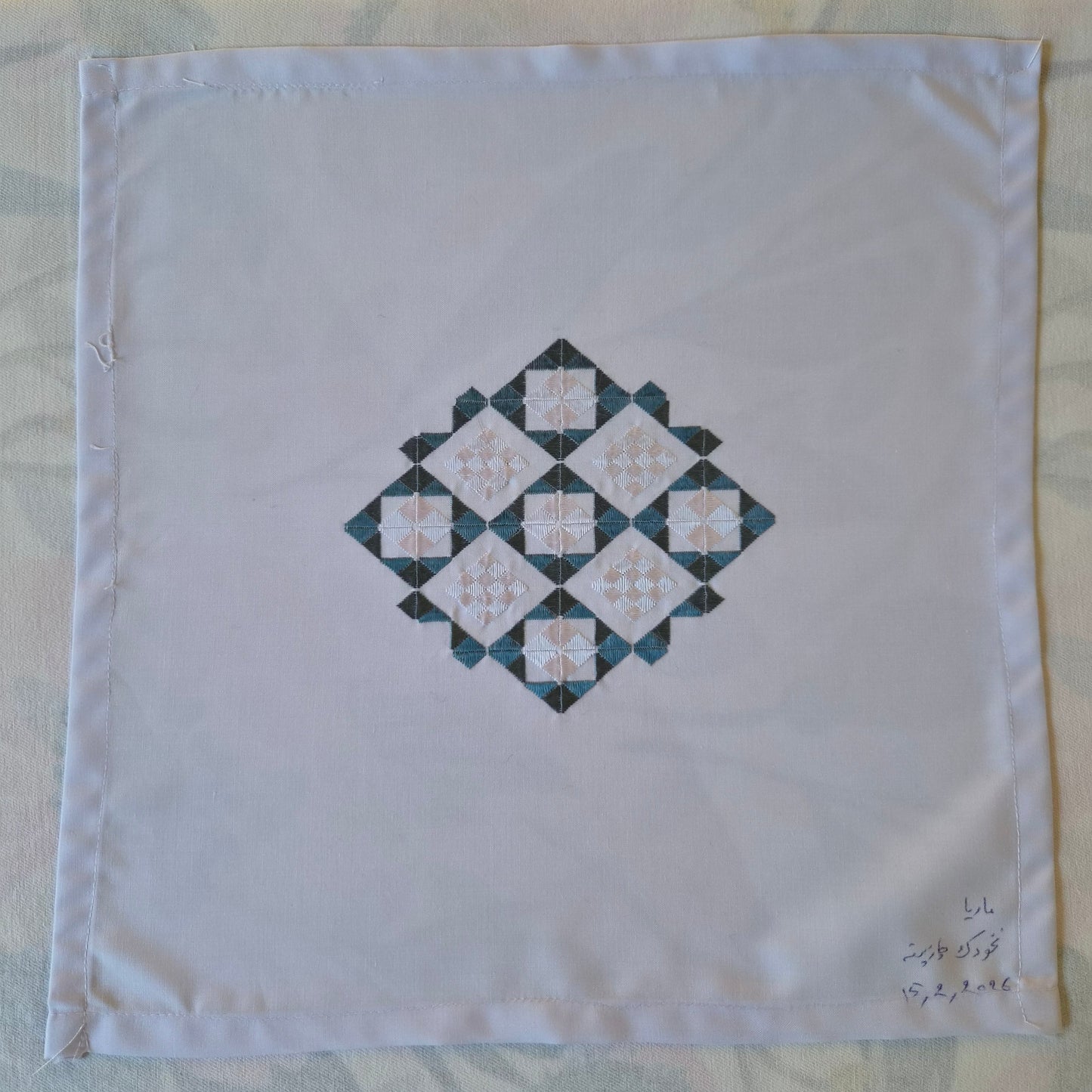 Sparks in the Dark — Shrine Exhibition Embroidery 126