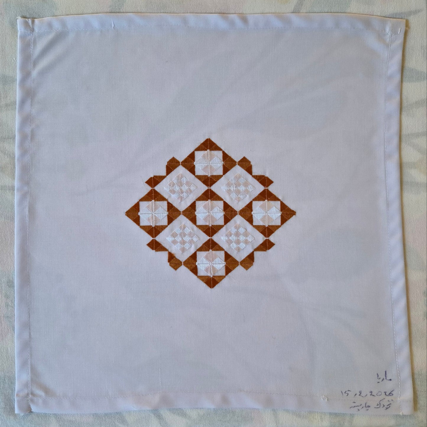 Sparks in the Dark — Shrine Exhibition Embroidery 127