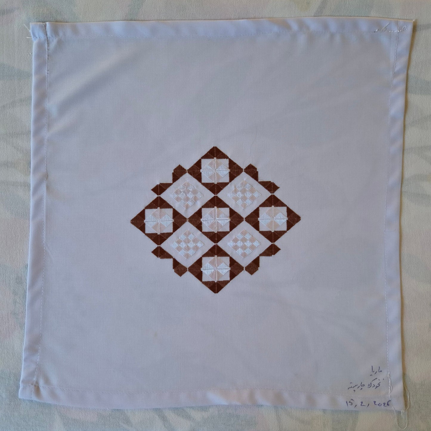 Sparks in the Dark — Shrine Exhibition Embroidery 128