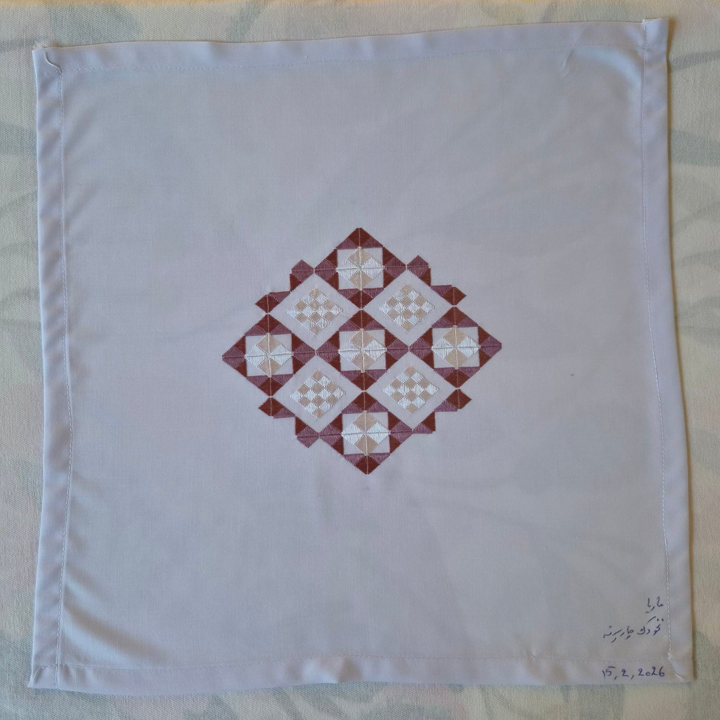 Sparks in the Dark — Shrine Exhibition Embroidery 129