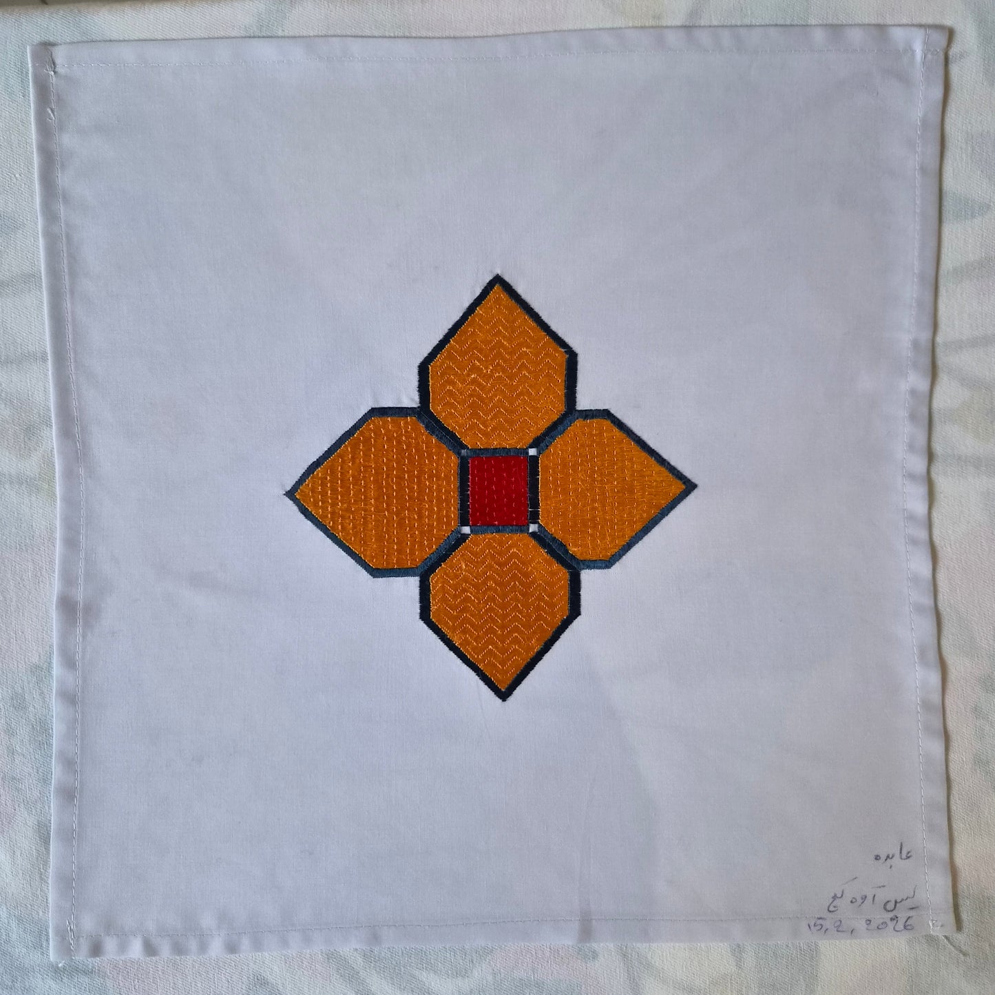 Sparks in the Dark — Shrine Exhibition Embroidery 132