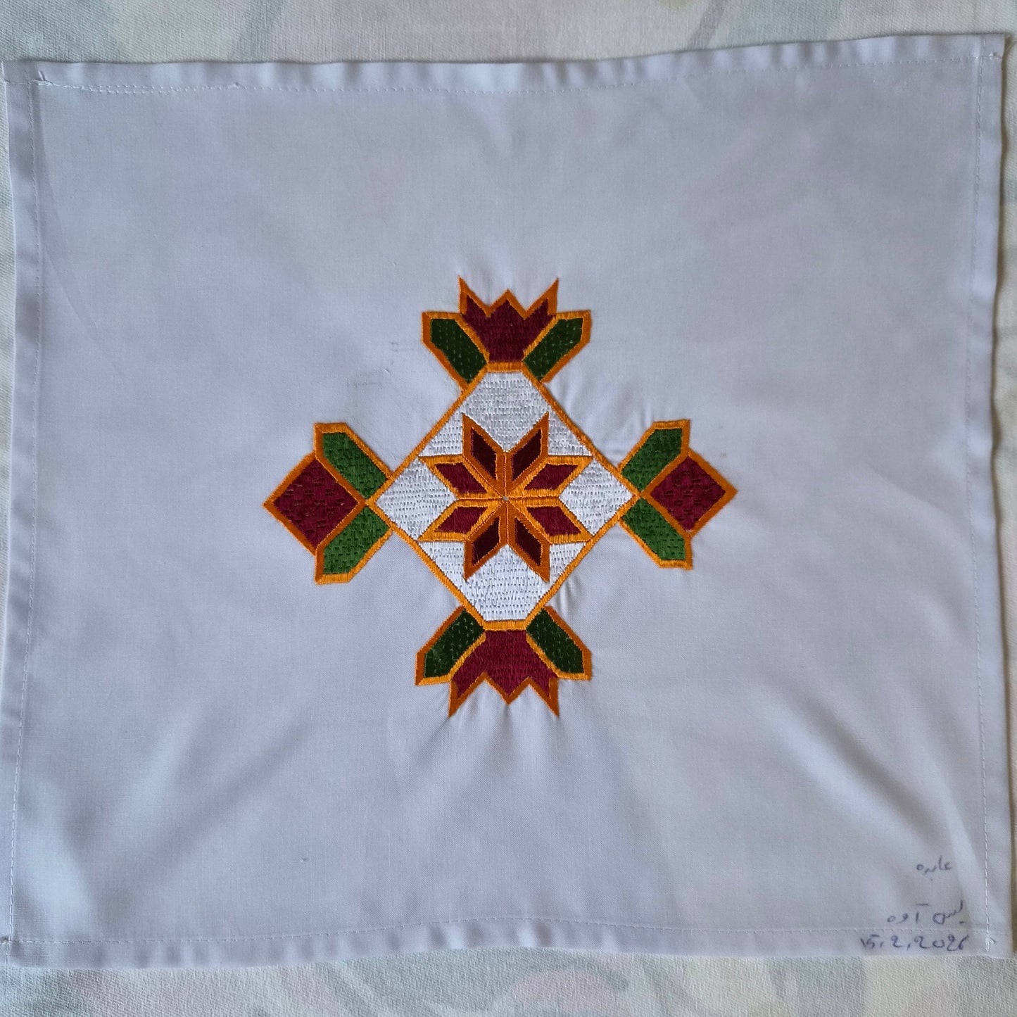 Sparks in the Dark — Shrine Exhibition Embroidery 133