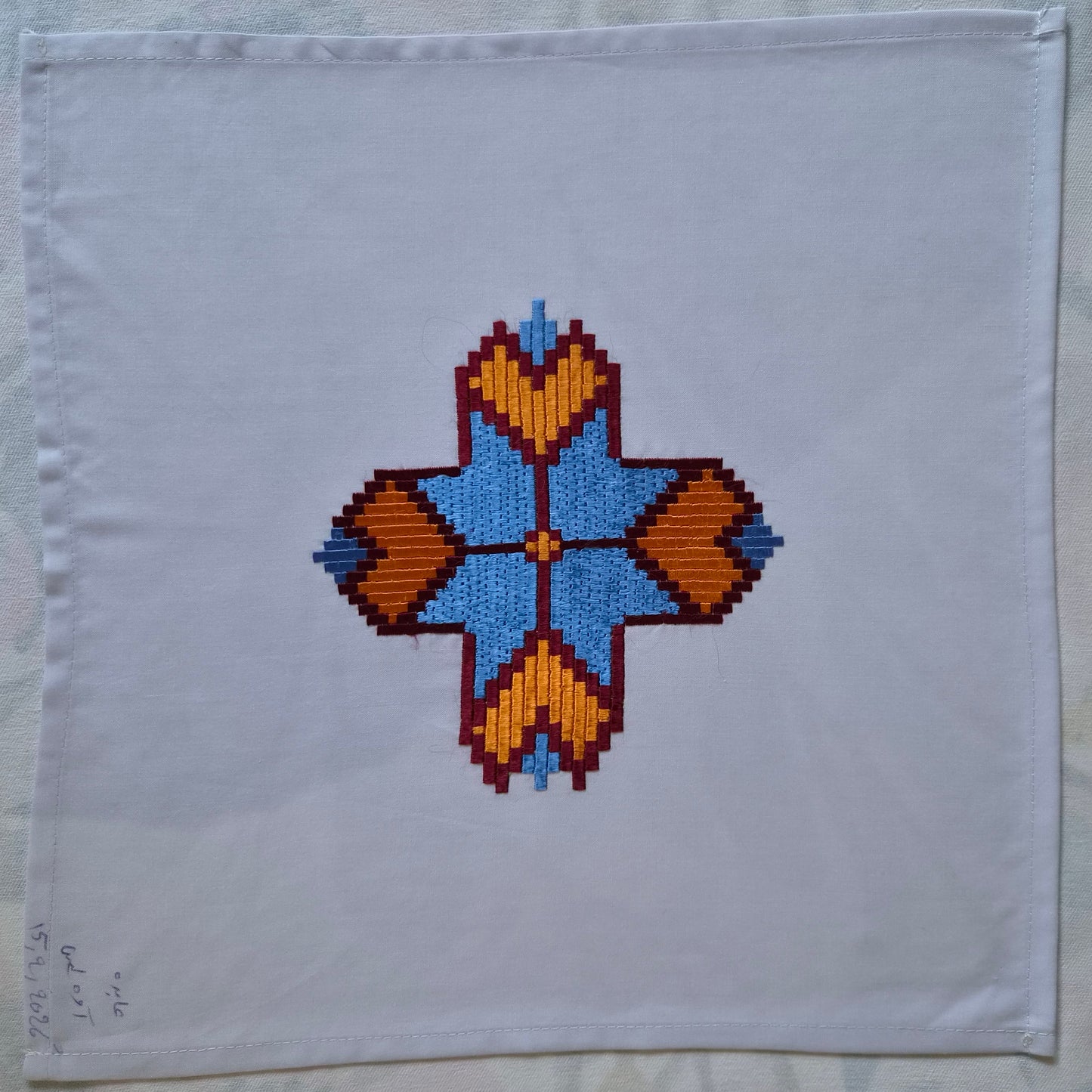 Sparks in the Dark — Shrine Exhibition Embroidery 135
