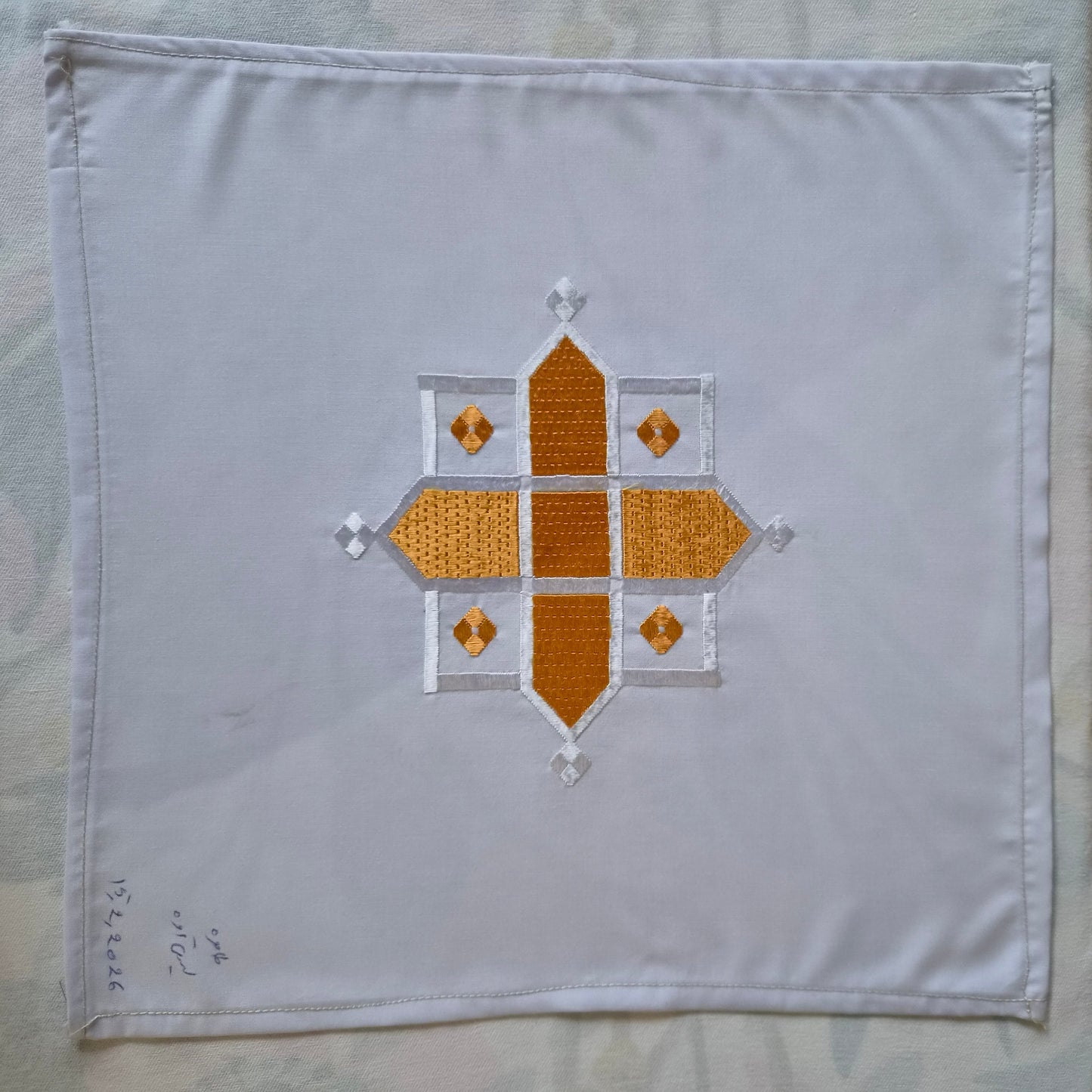 Sparks in the Dark — Shrine Exhibition Embroidery 139