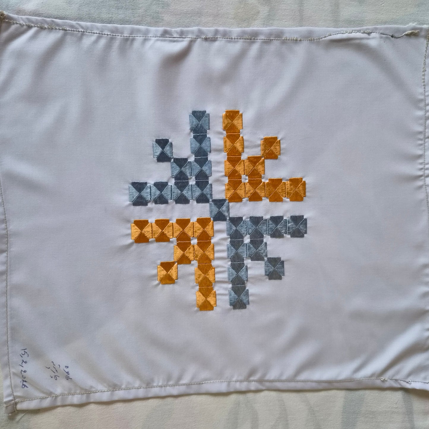 Sparks in the Dark — Shrine Exhibition Embroidery 141