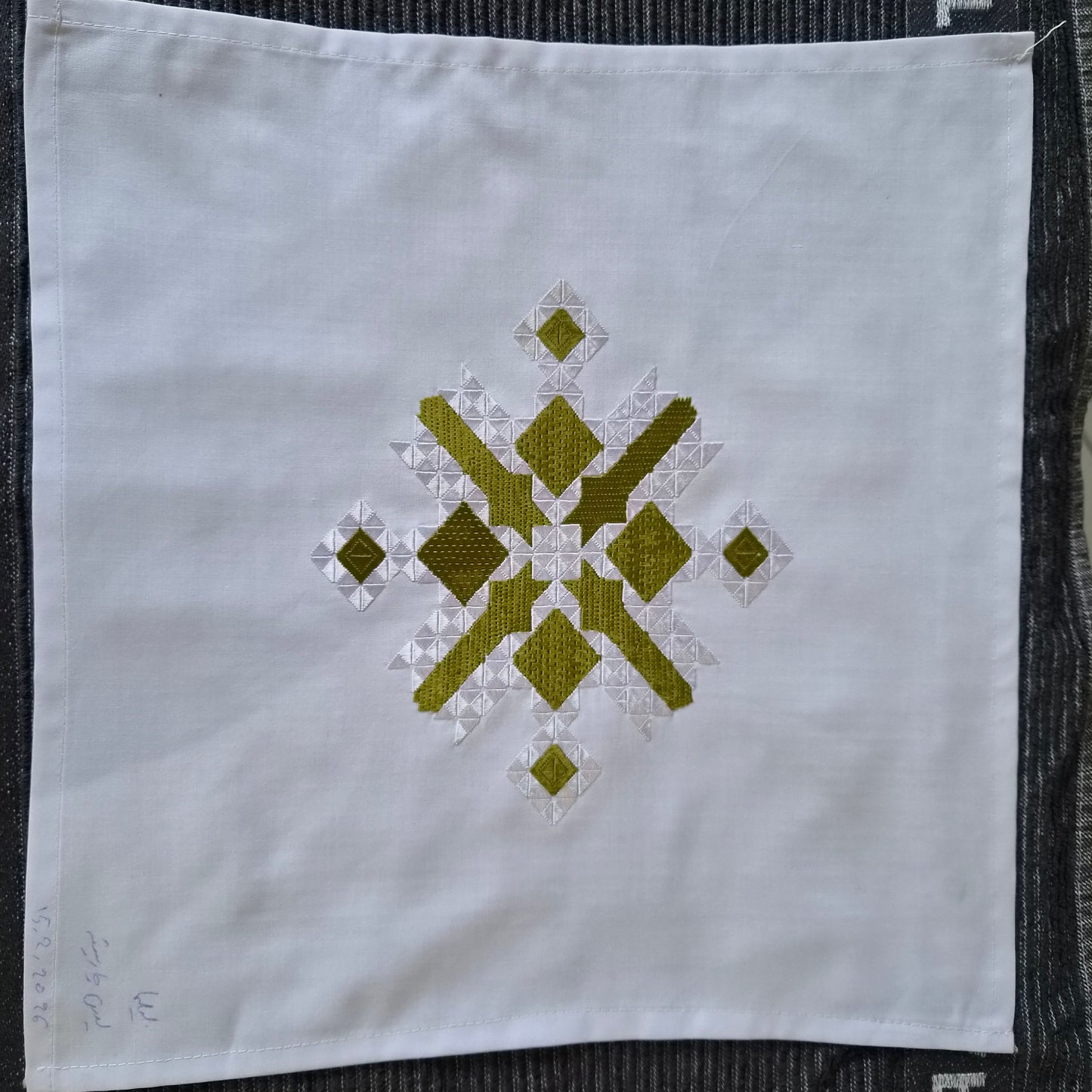Sparks in the Dark — Shrine Exhibition Embroidery 142
