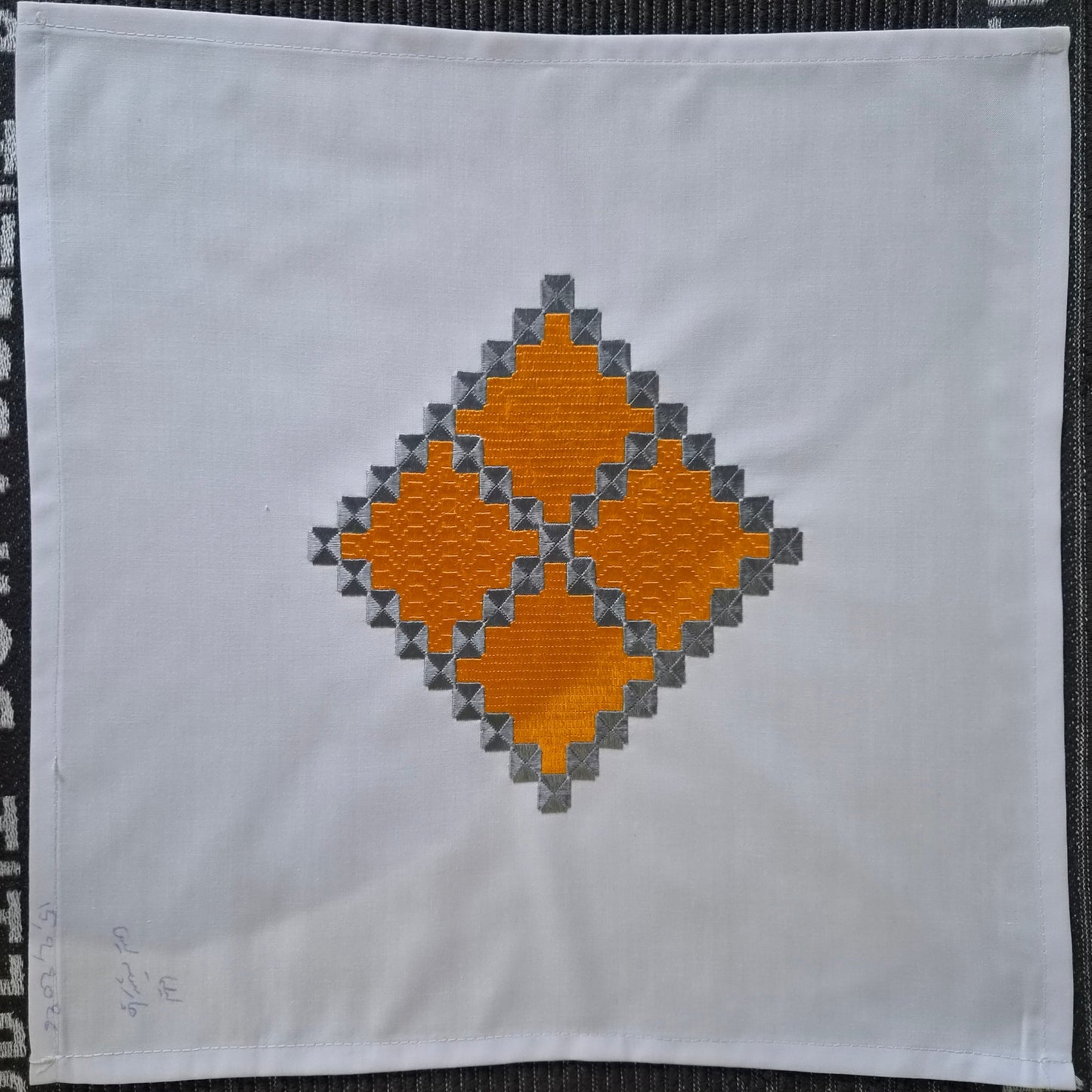Sparks in the Dark — Shrine Exhibition Embroidery 147