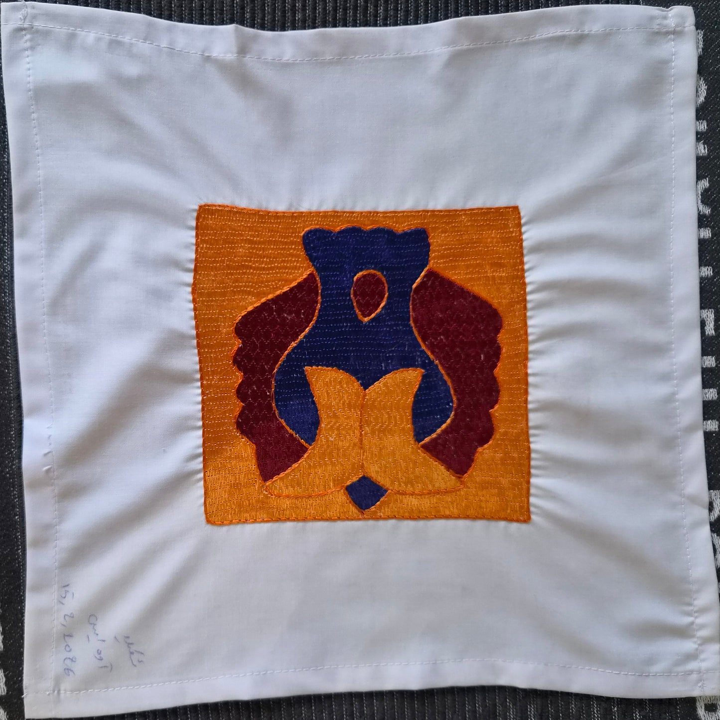 Sparks in the Dark — Shrine Exhibition Embroidery 150