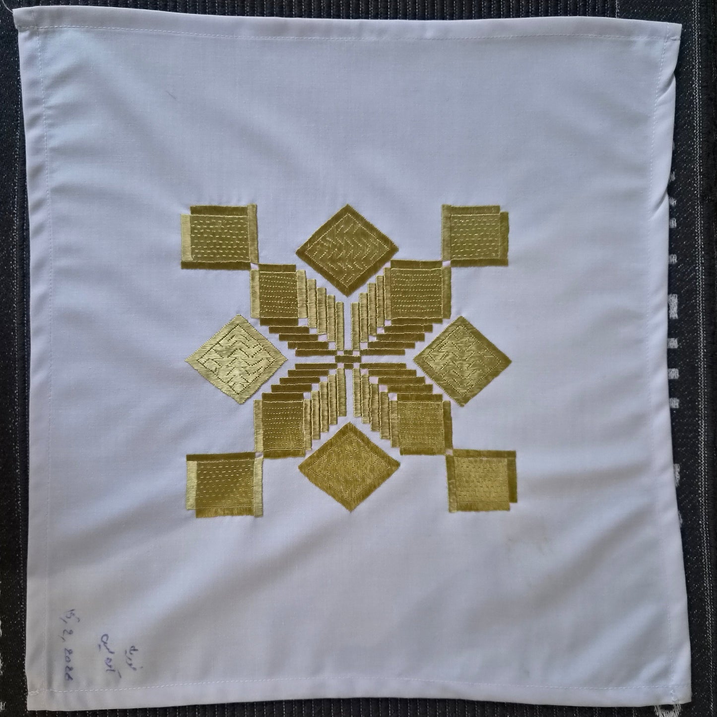 Sparks in the Dark — Shrine Exhibition Embroidery 156