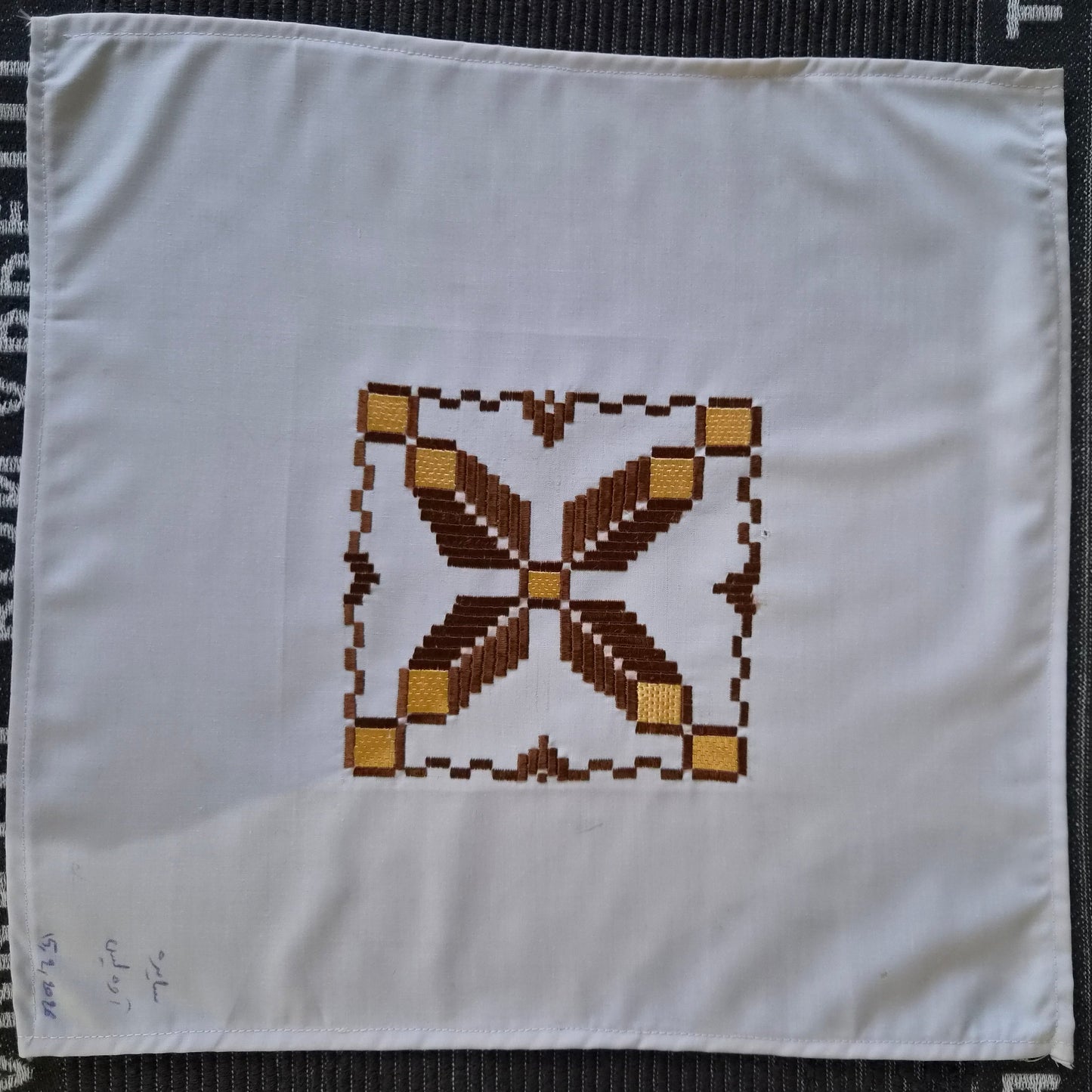 Sparks in the Dark — Shrine Exhibition Embroidery 164