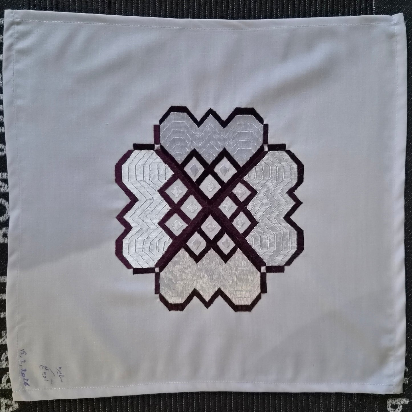 Sparks in the Dark — Shrine Exhibition Embroidery 165