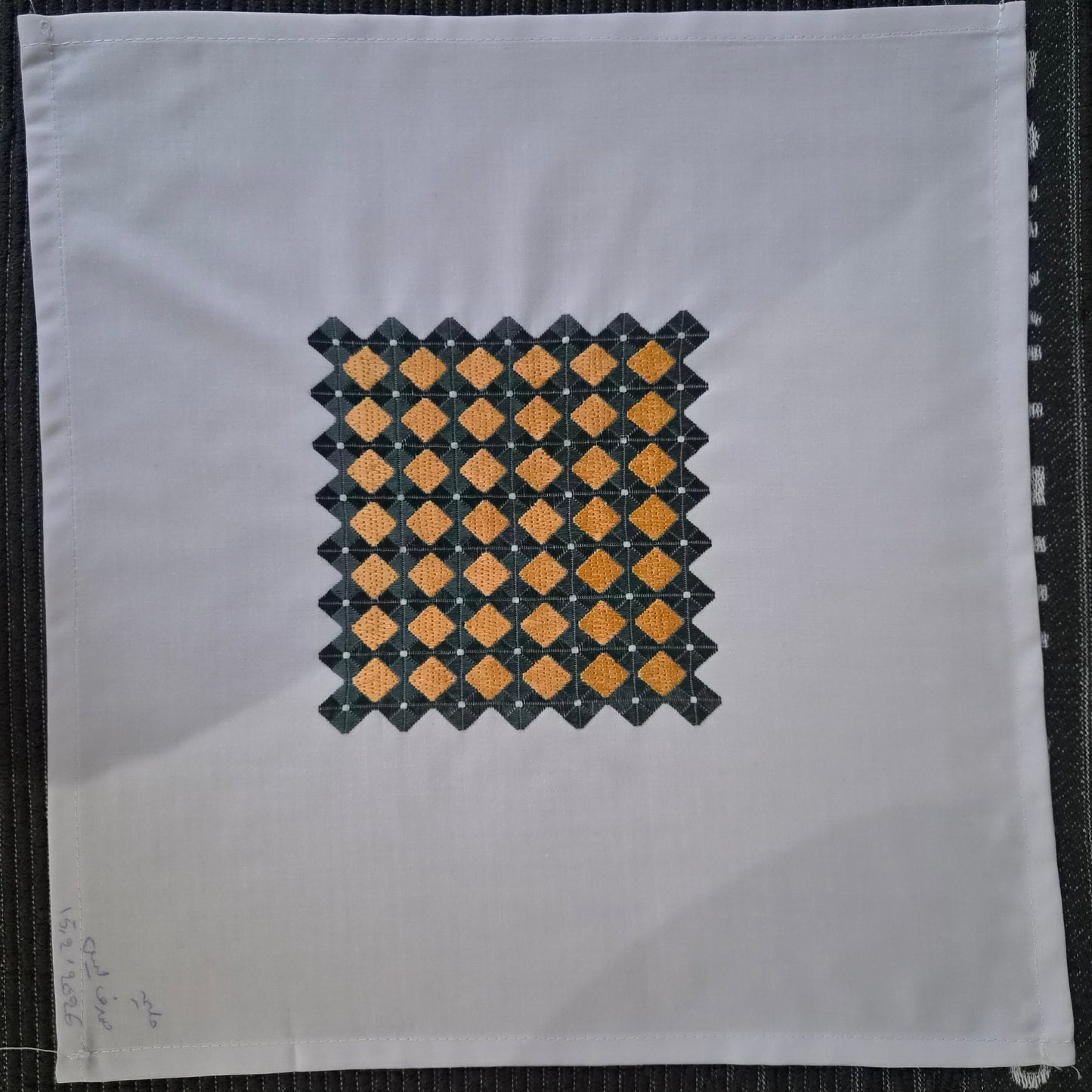 Sparks in the Dark — Shrine Exhibition Embroidery 169