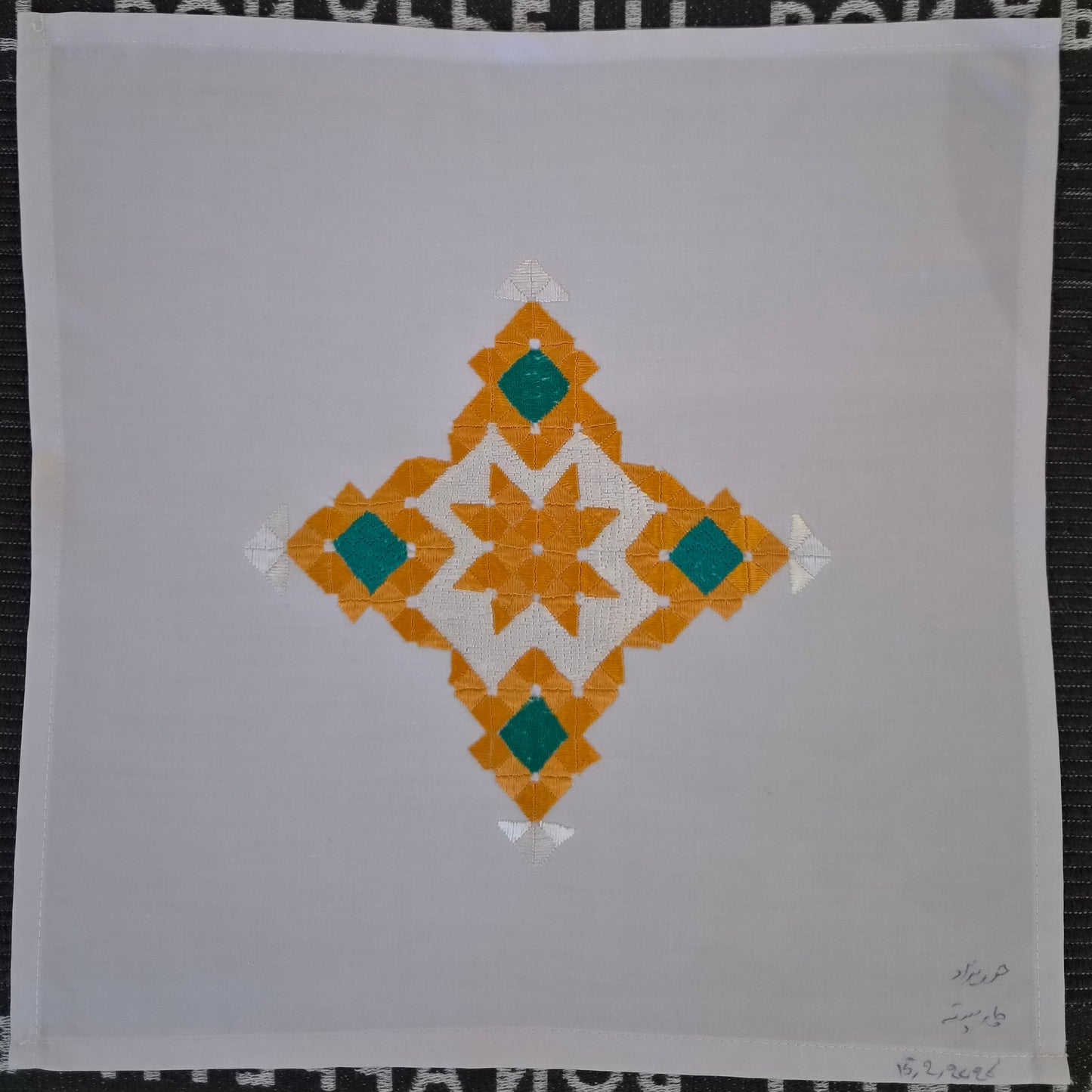 Sparks in the Dark — Shrine Exhibition Embroidery 176