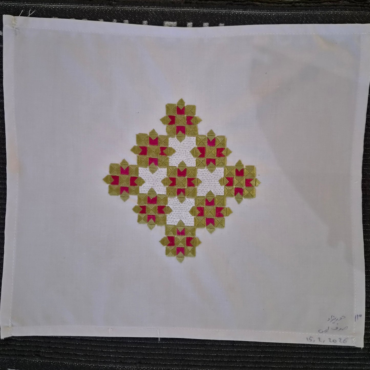 Sparks in the Dark — Shrine Exhibition Embroidery 177