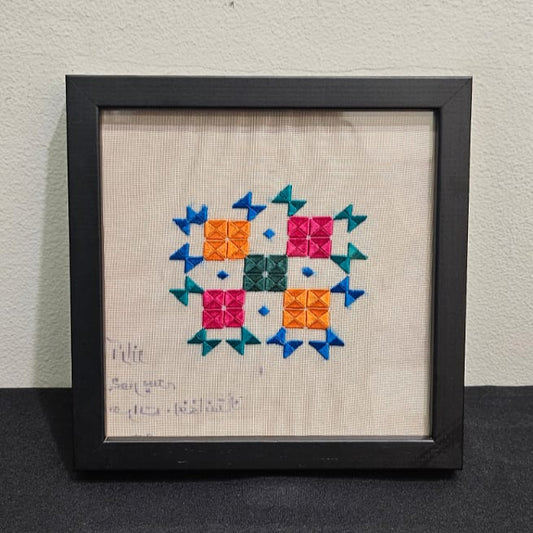 Corban & Blair 30x30cm black frame