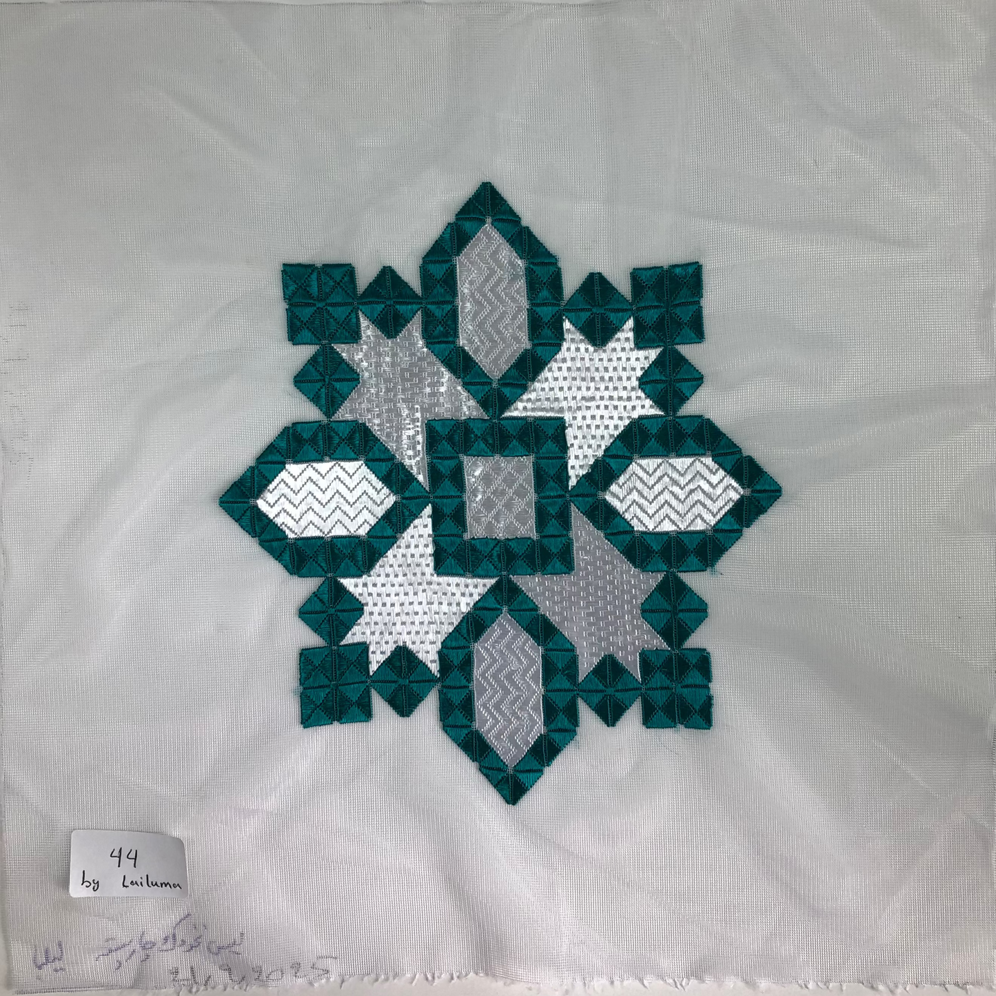 Embroidery 44