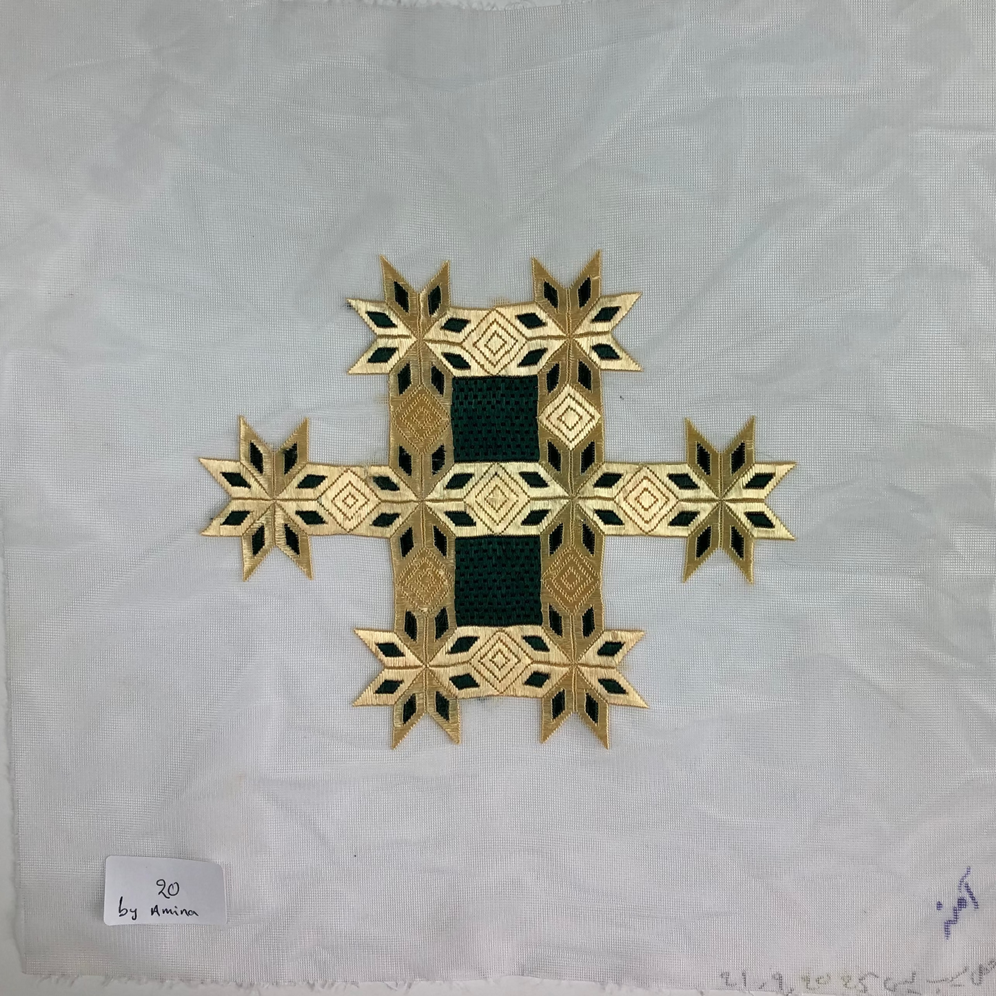 Embroidery 20