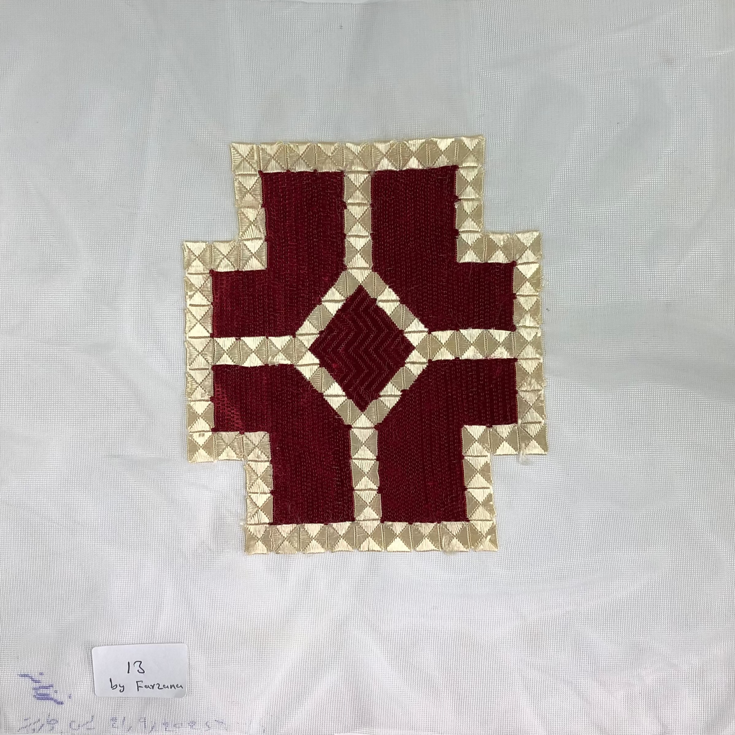 Embroidery 13