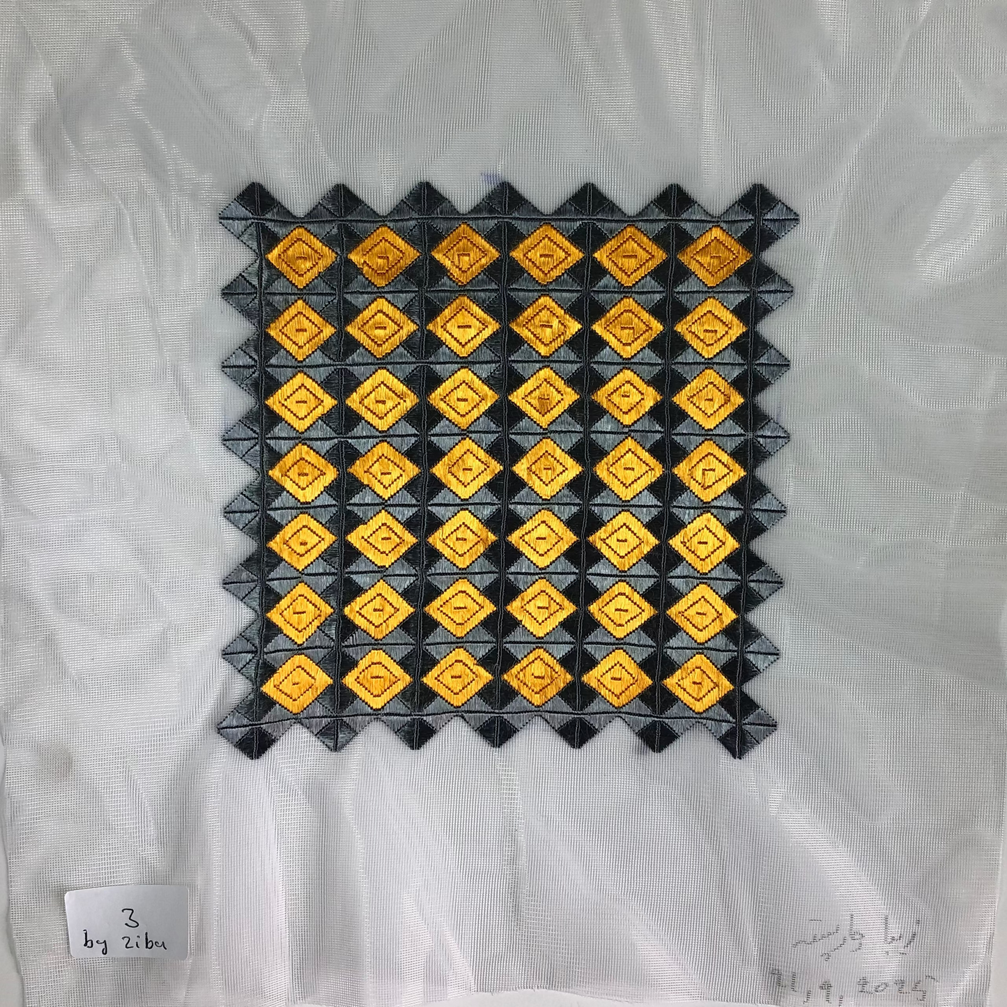 Embroidery 3
