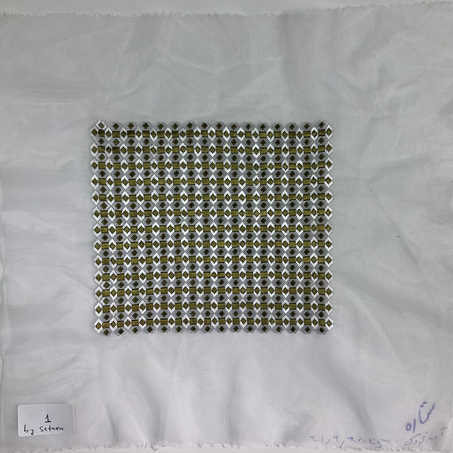 Embroidery 1