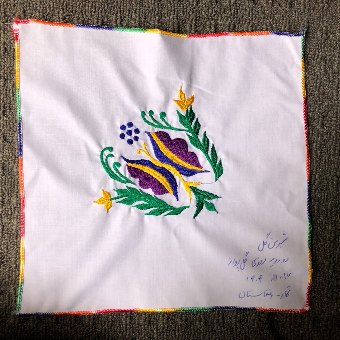 Sparks in the Dark — Shrine Exhibition Embroidery 260