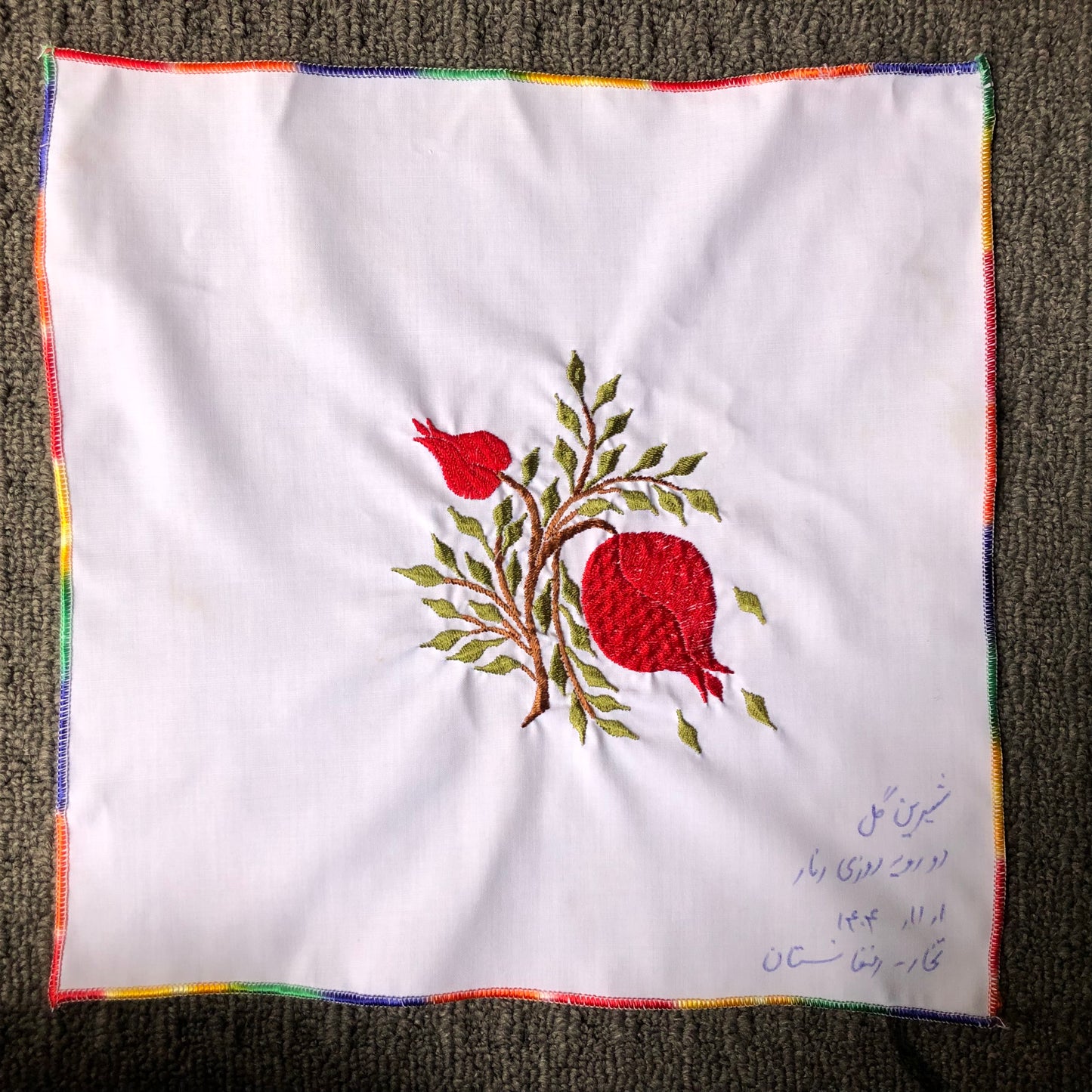 Sparks in the Dark — Shrine Exhibition Embroidery 259