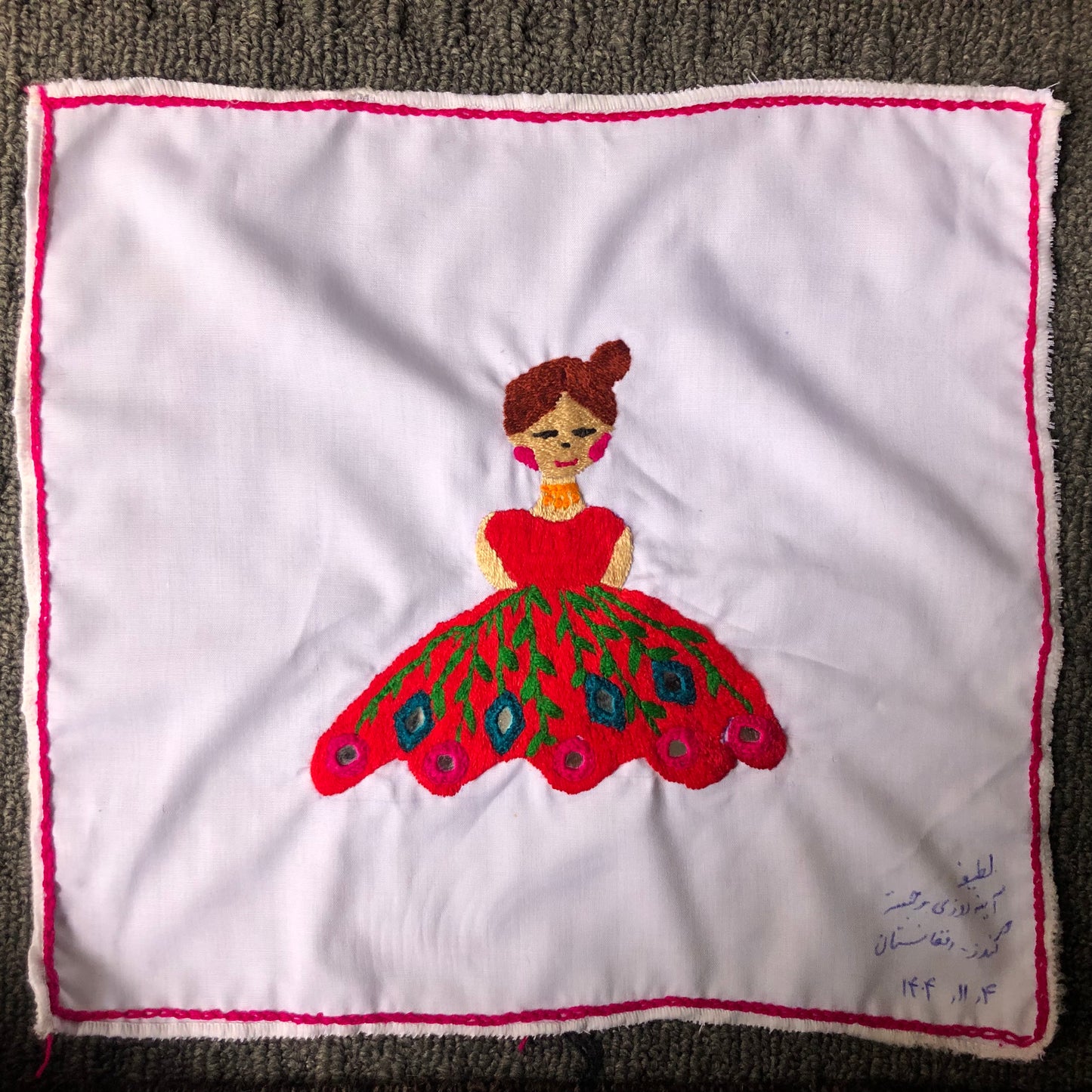 Sparks in the Dark — Shrine Exhibition Embroidery 235