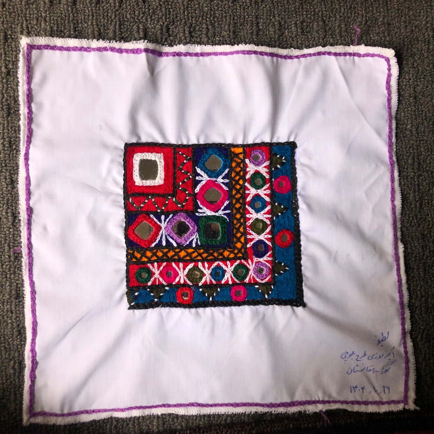 Sparks in the Dark — Shrine Exhibition Embroidery 233