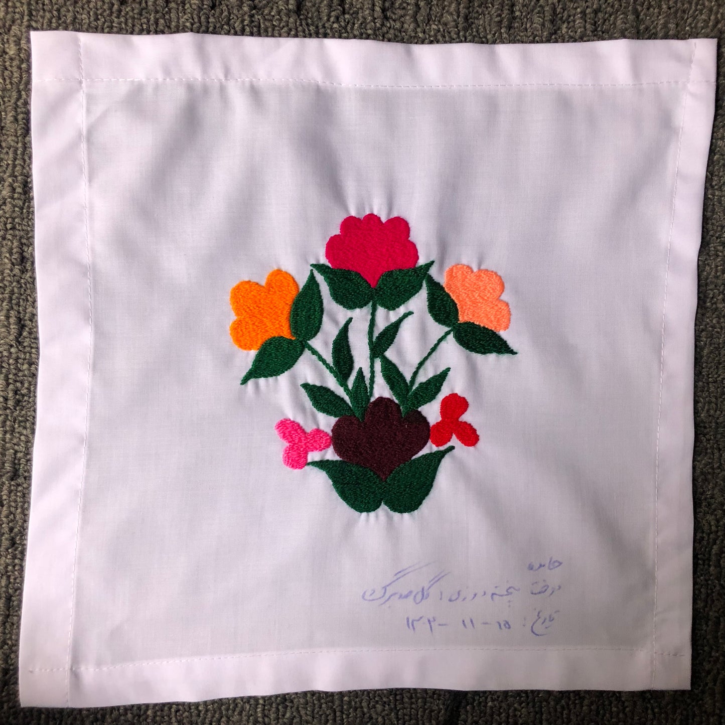 Sparks in the Dark — Shrine Exhibition Embroidery 224