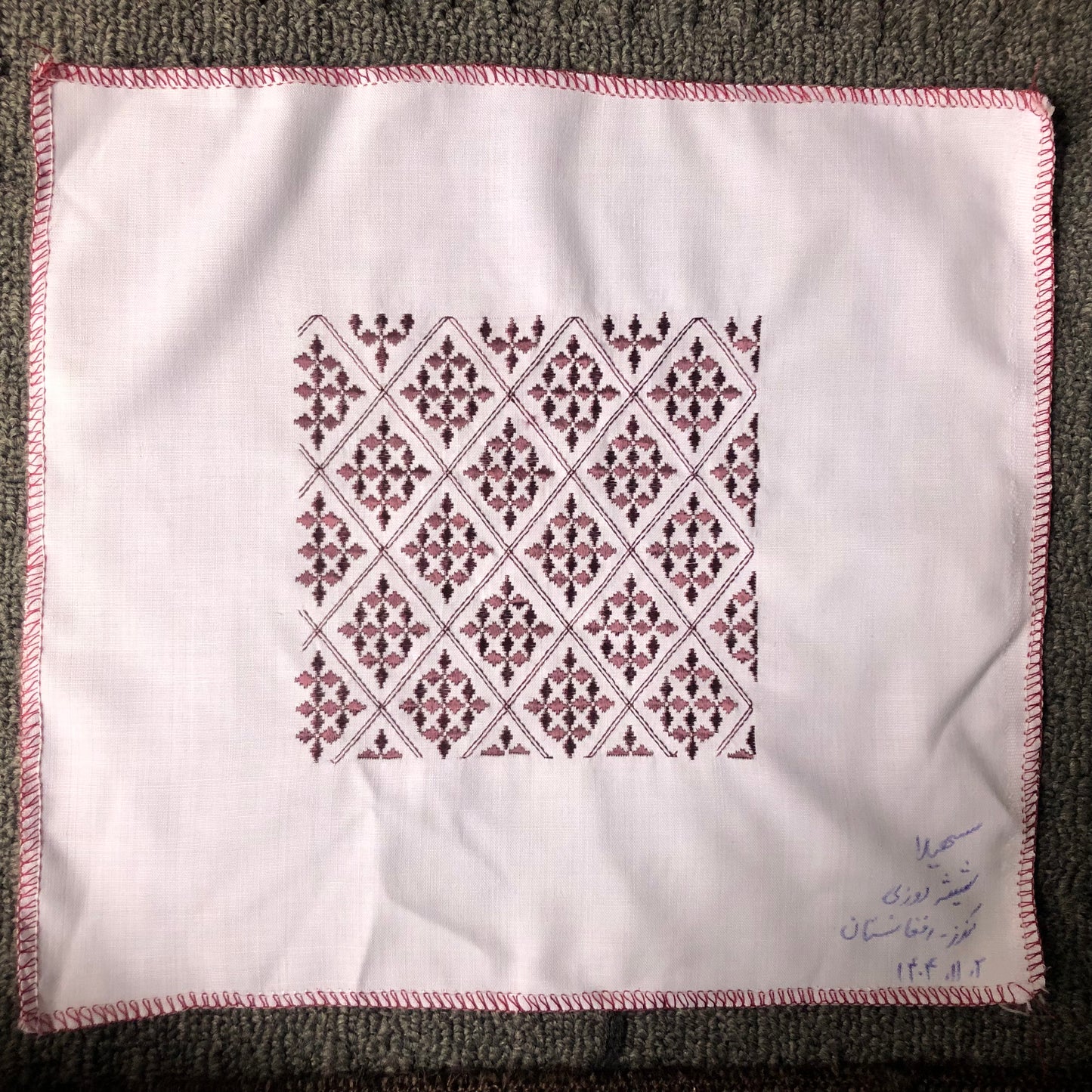 Sparks in the Dark — Shrine Exhibition Embroidery 221