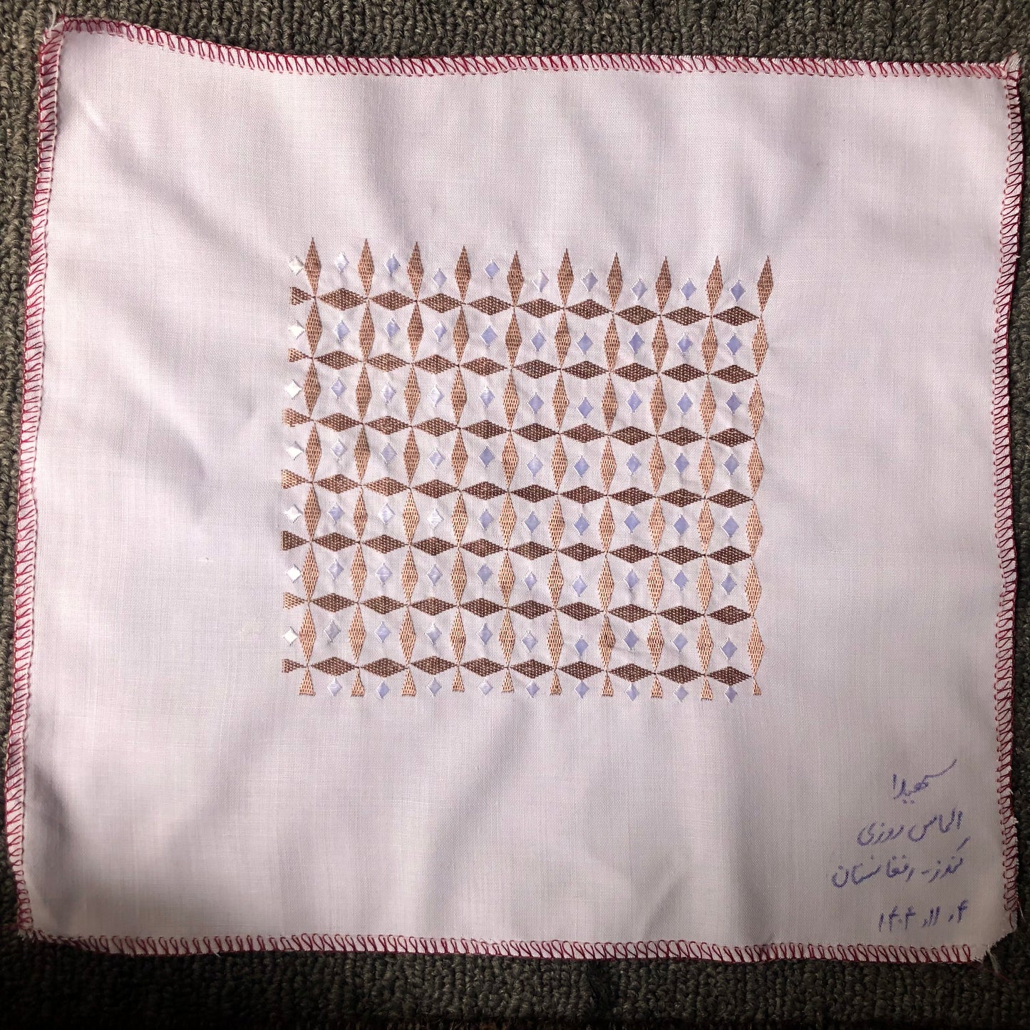 Sparks in the Dark — Shrine Exhibition Embroidery 220