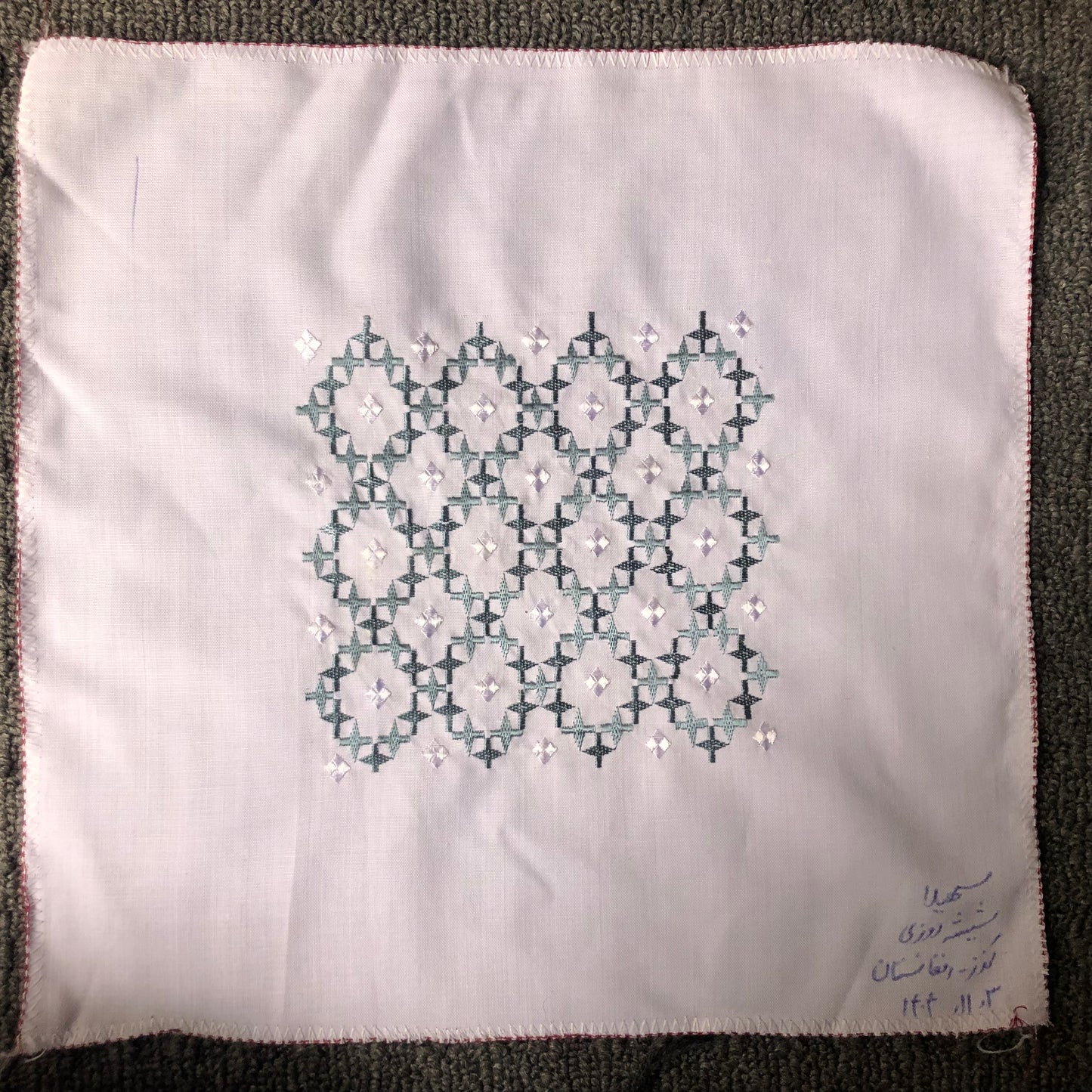 Sparks in the Dark — Shrine Exhibition Embroidery 218