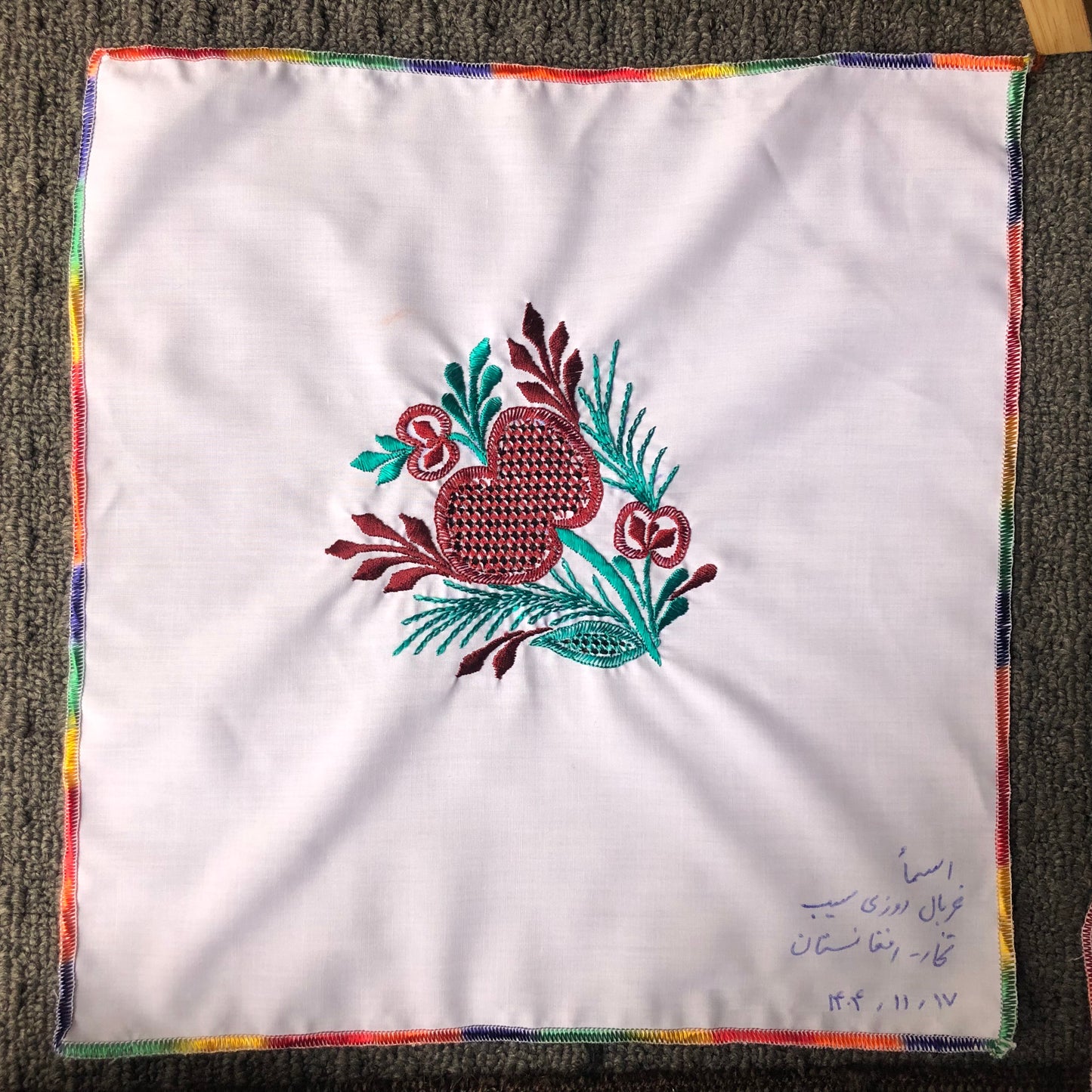Sparks in the Dark — Shrine Exhibition Embroidery 214