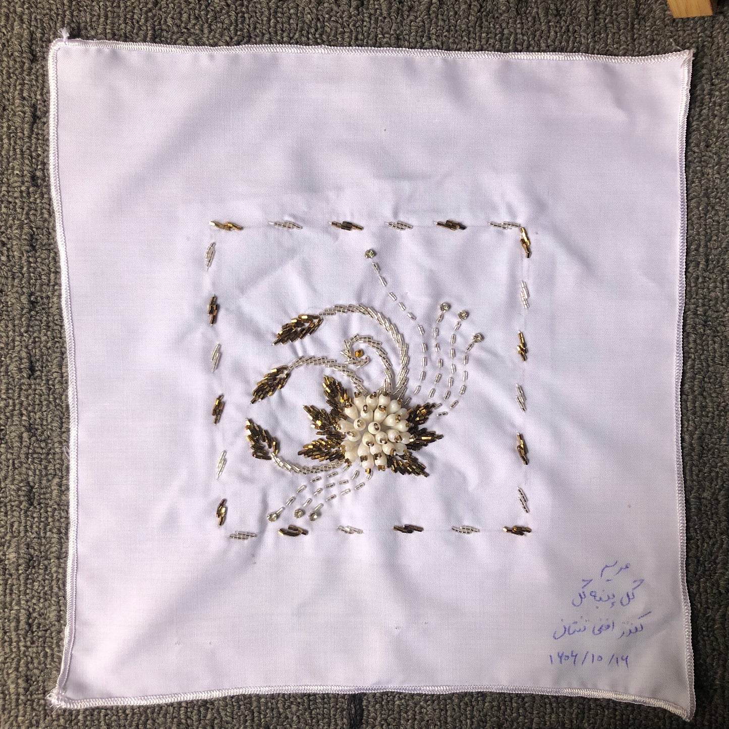Sparks in the Dark — Shrine Exhibition Embroidery 209