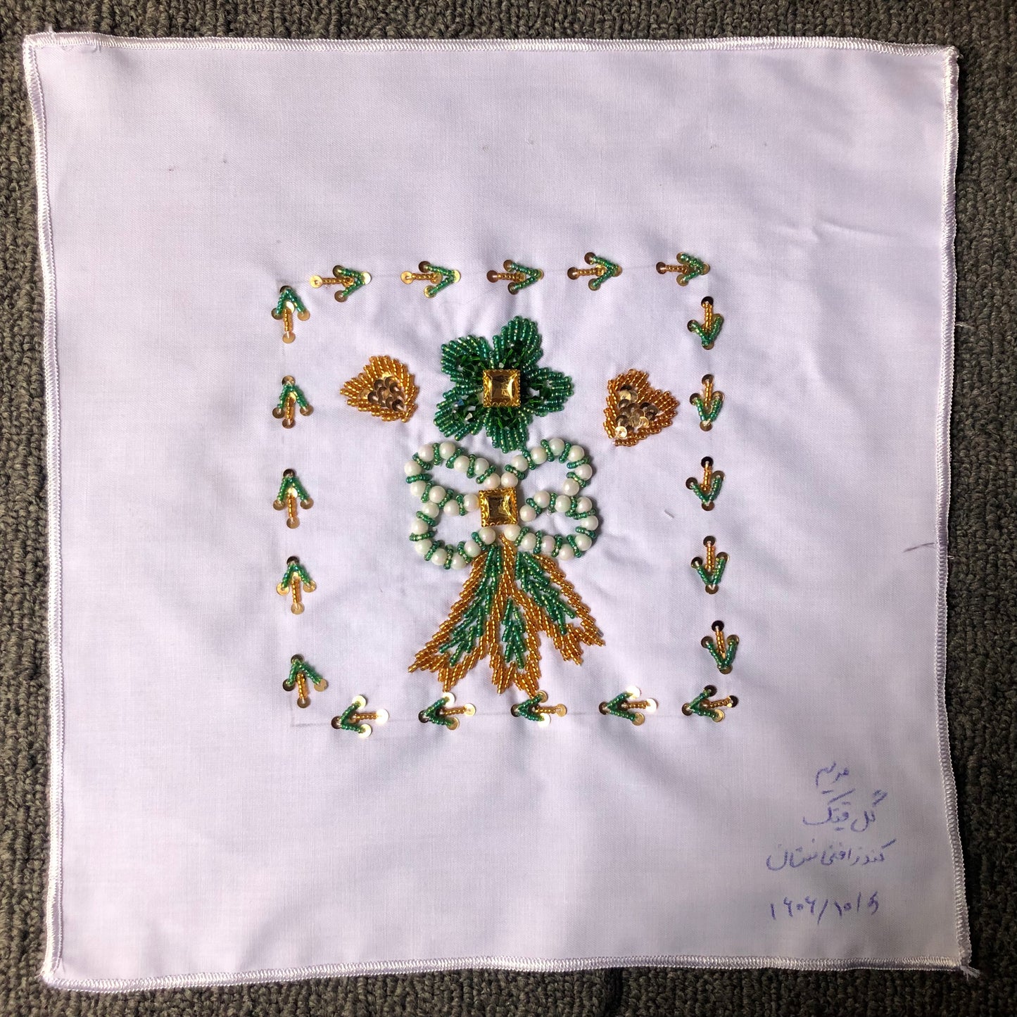 Sparks in the Dark — Shrine Exhibition Embroidery 207