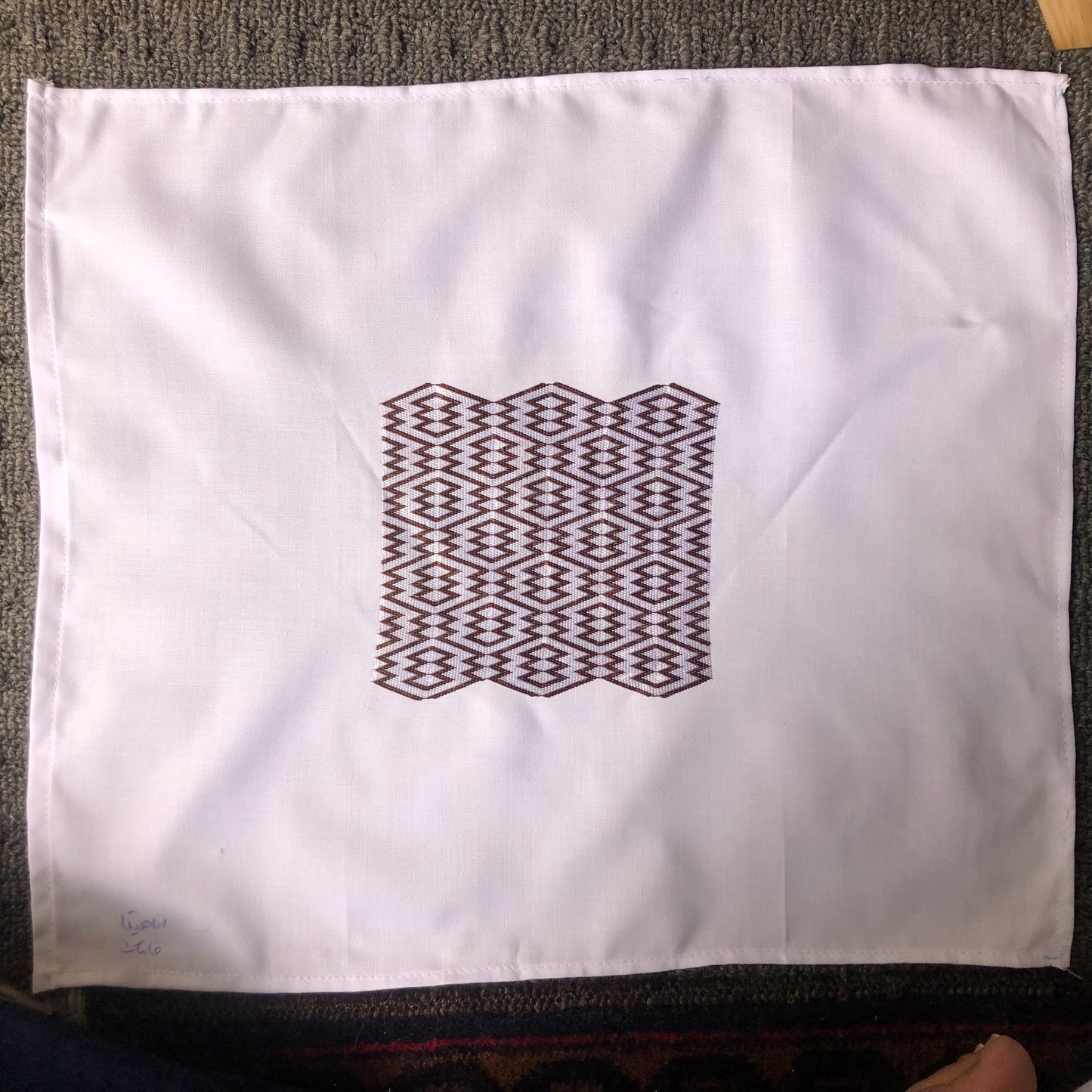 Sparks in the Dark — Shrine Exhibition Embroidery 201