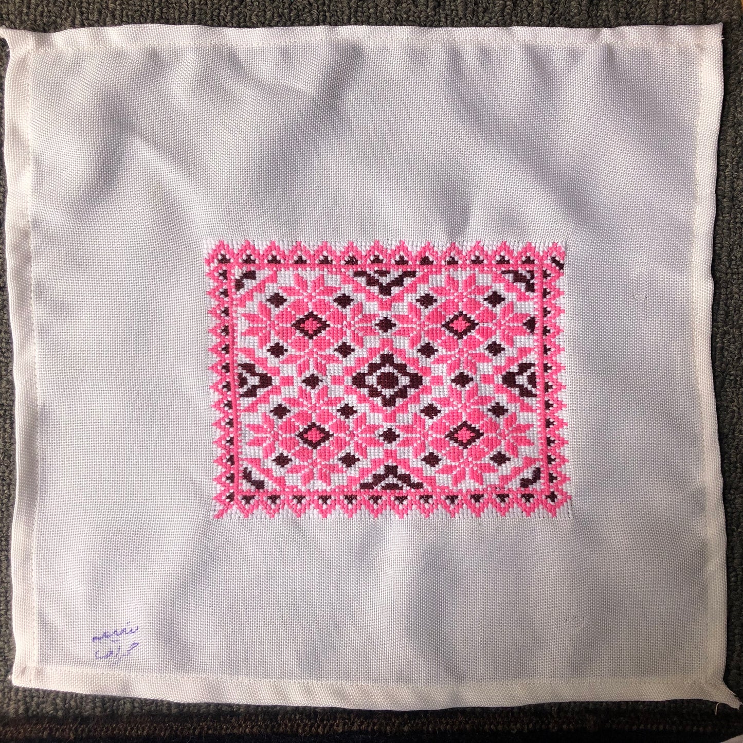 Sparks in the Dark — Shrine Exhibition Embroidery 198