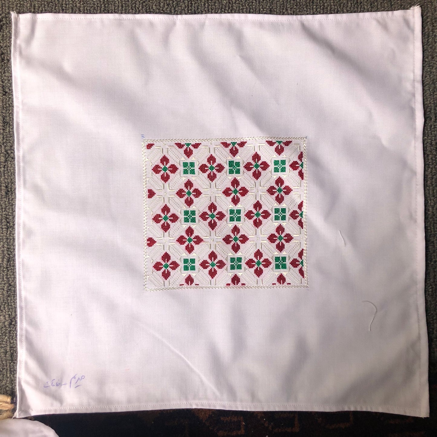 Sparks in the Dark — Shrine Exhibition Embroidery 190