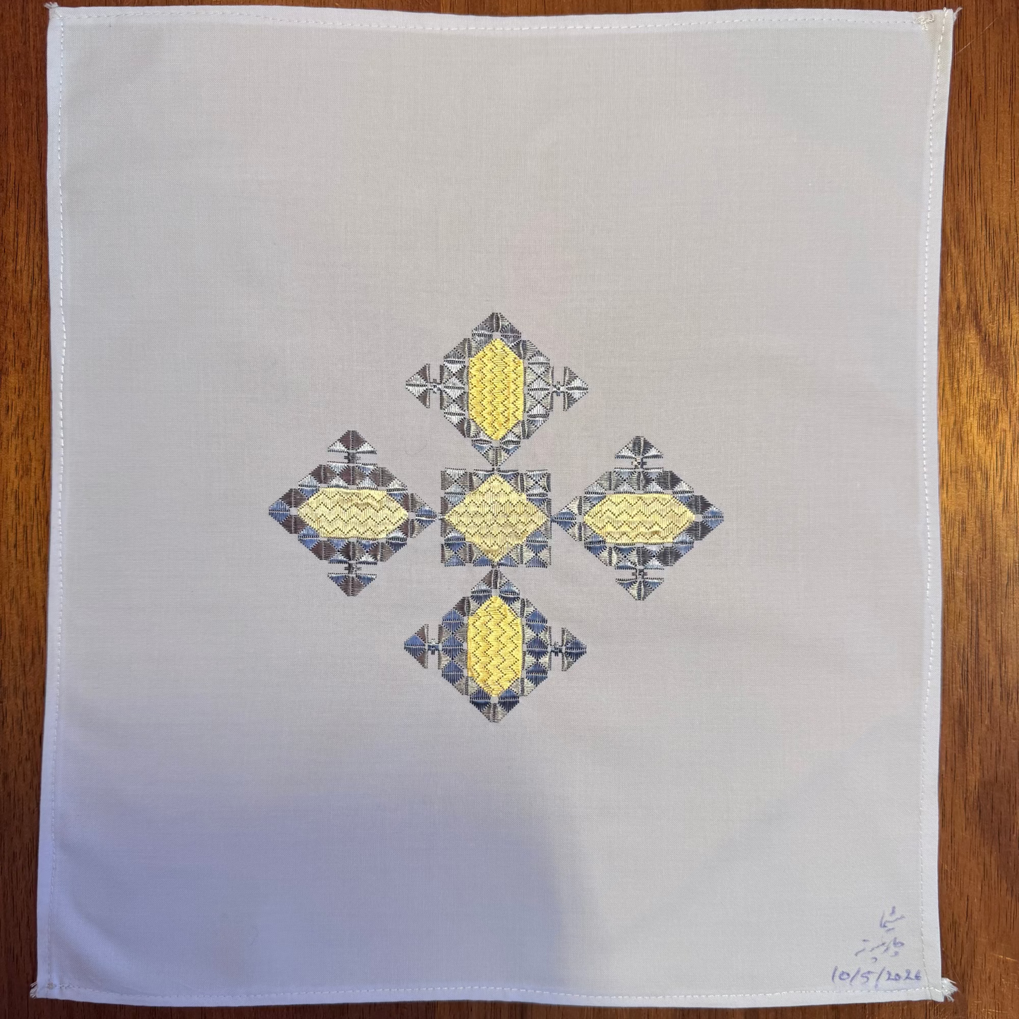 Sparks in the Dark — Shrine Exhibition Embroidery 107