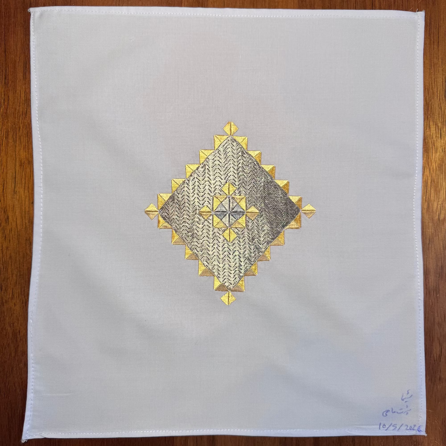 Sparks in the Dark — Shrine Exhibition Embroidery 105