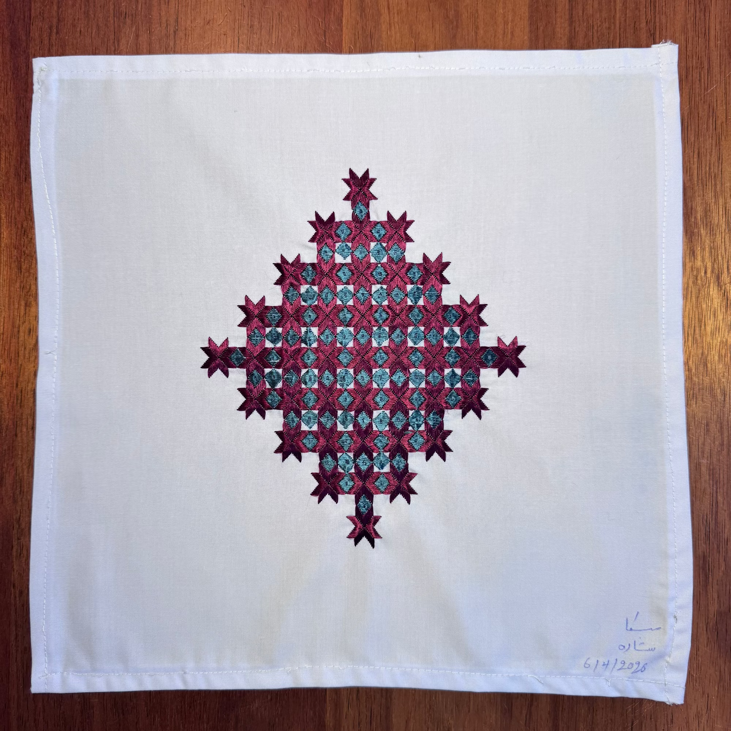 Sparks in the Dark — Shrine Exhibition Embroidery 98