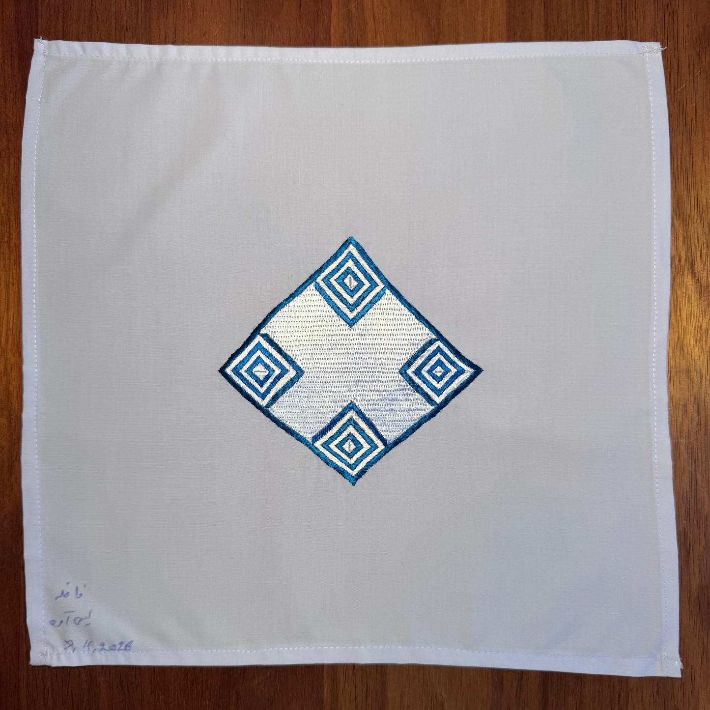 Sparks in the Dark — Shrine Exhibition Embroidery 82