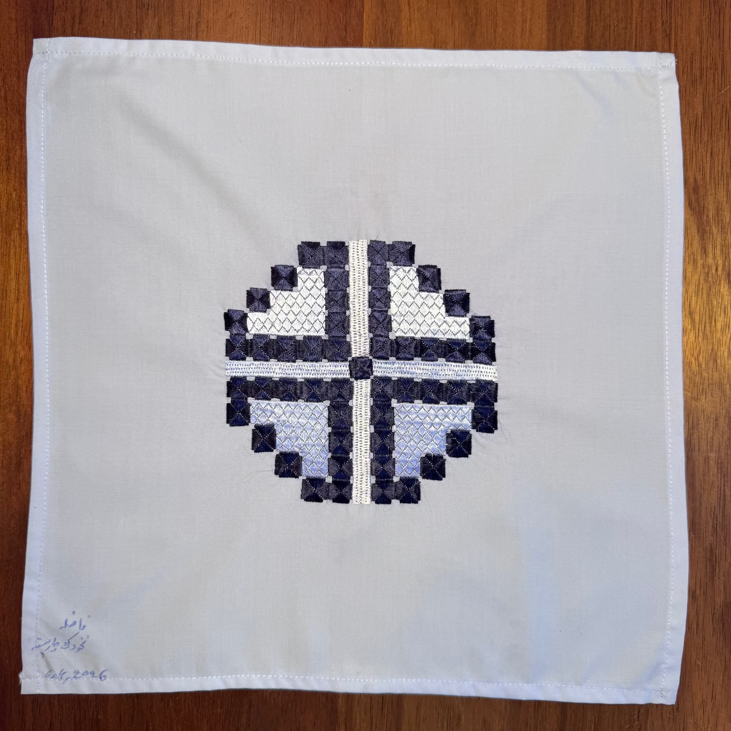 Sparks in the Dark — Shrine Exhibition Embroidery 79